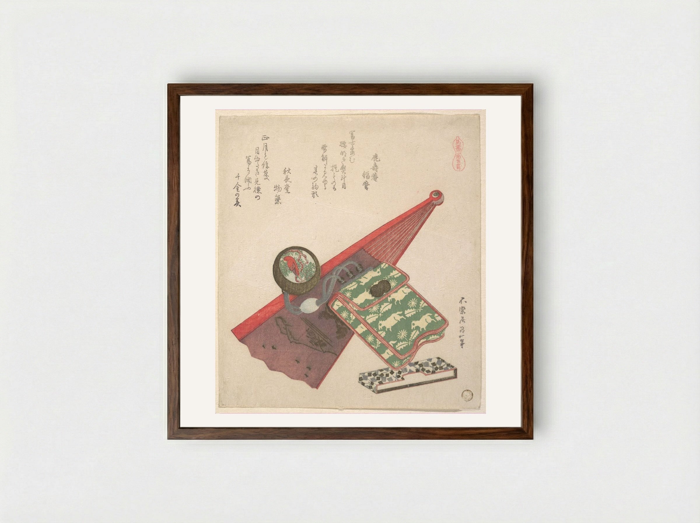 Horse Pattern (Koma shōbu) - Katsushika Hokusai - Framed Print Dark Wood