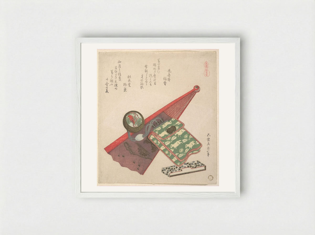 Horse Pattern (Koma shōbu) - Katsushika Hokusai - Framed Print White