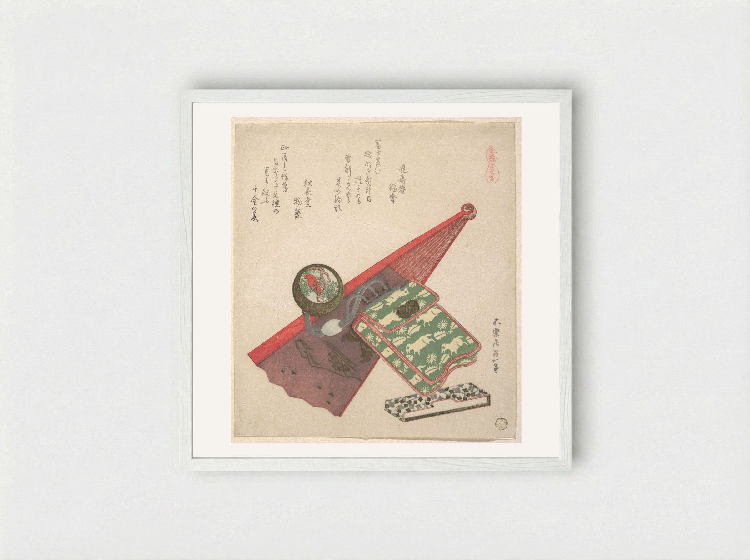 Horse Pattern (Koma shōbu) - Katsushika Hokusai - Framed Print White