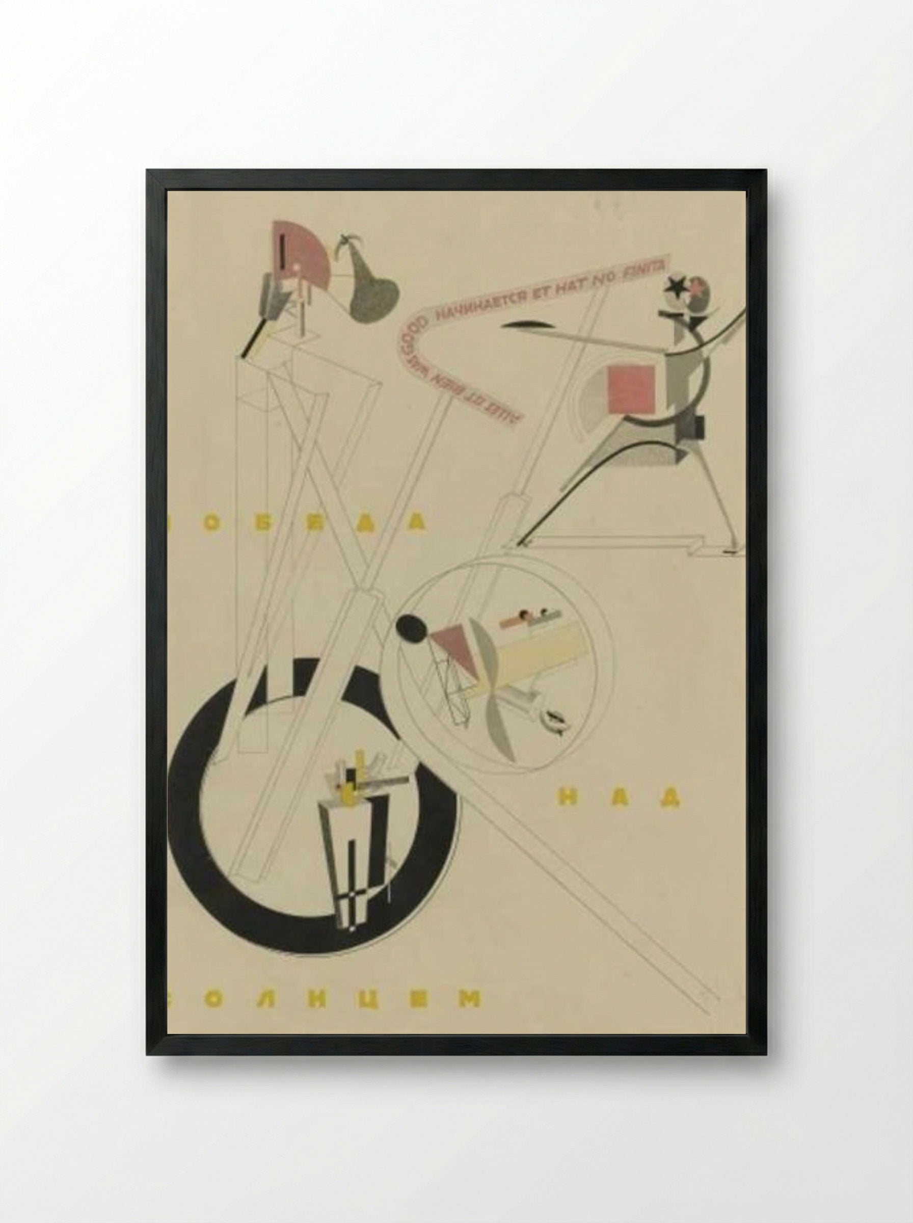 Victory over the Sun: All is well that begins well and has no end - El Lissitzky - Framed Print Black