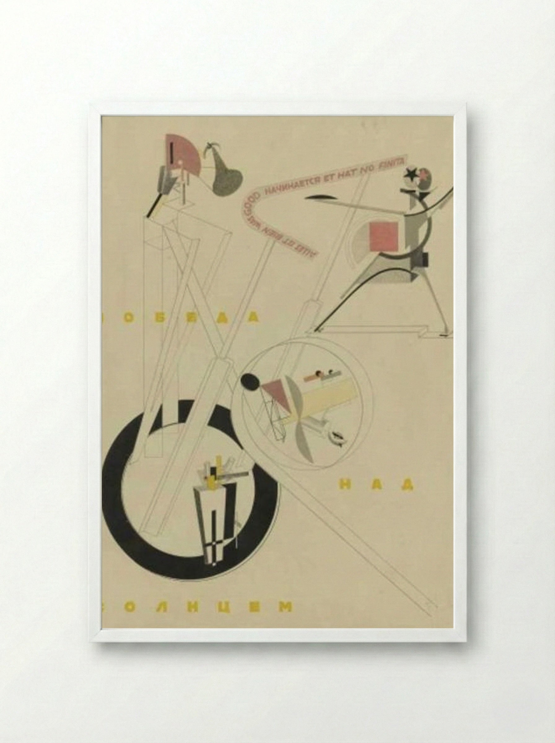 Victory over the Sun: All is well that begins well and has no end - El Lissitzky - Framed Print White