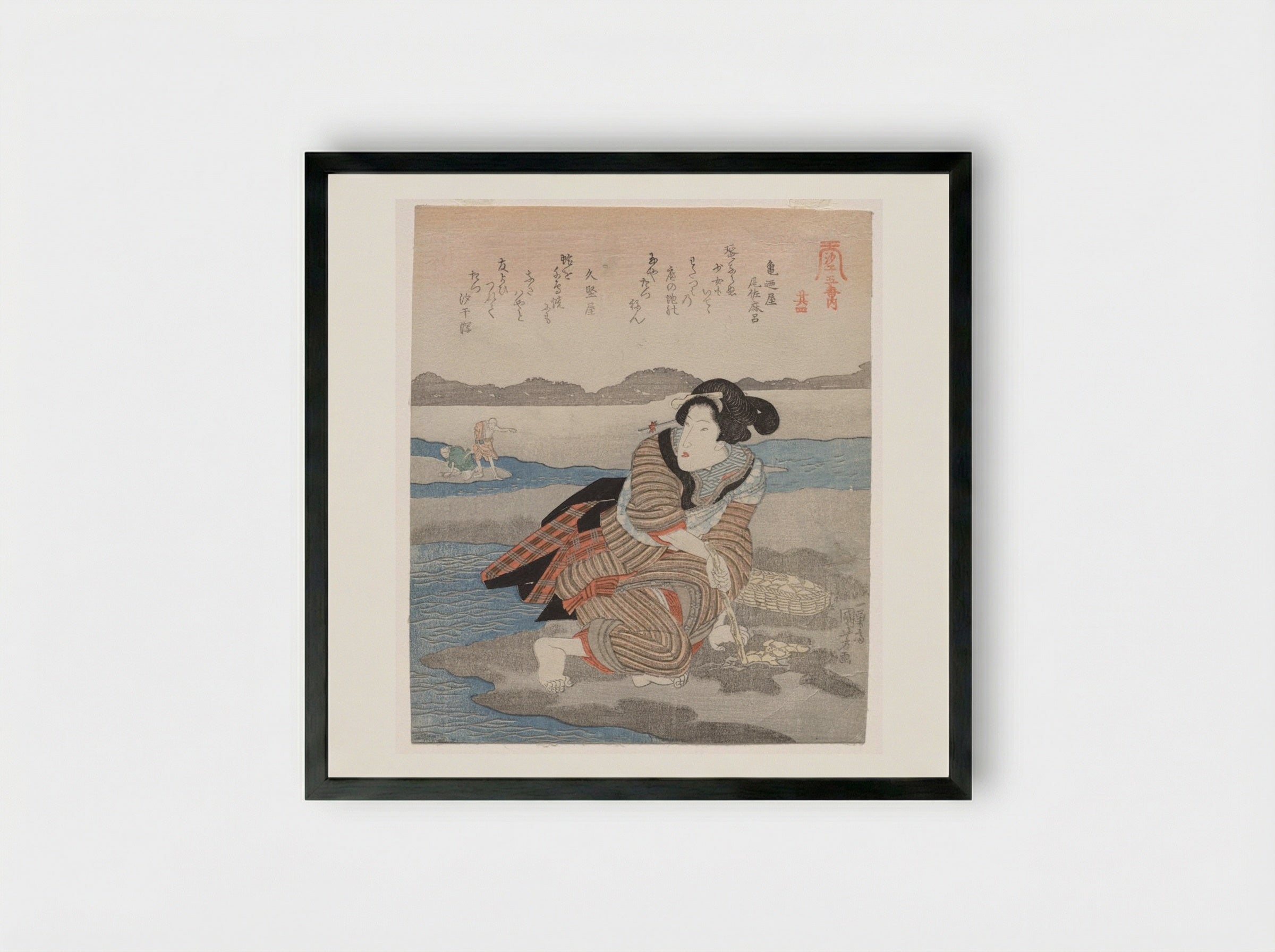 Fourth Print from A Low Tide Pentaptych - Utagawa Kuniyoshi - Framed Print Black