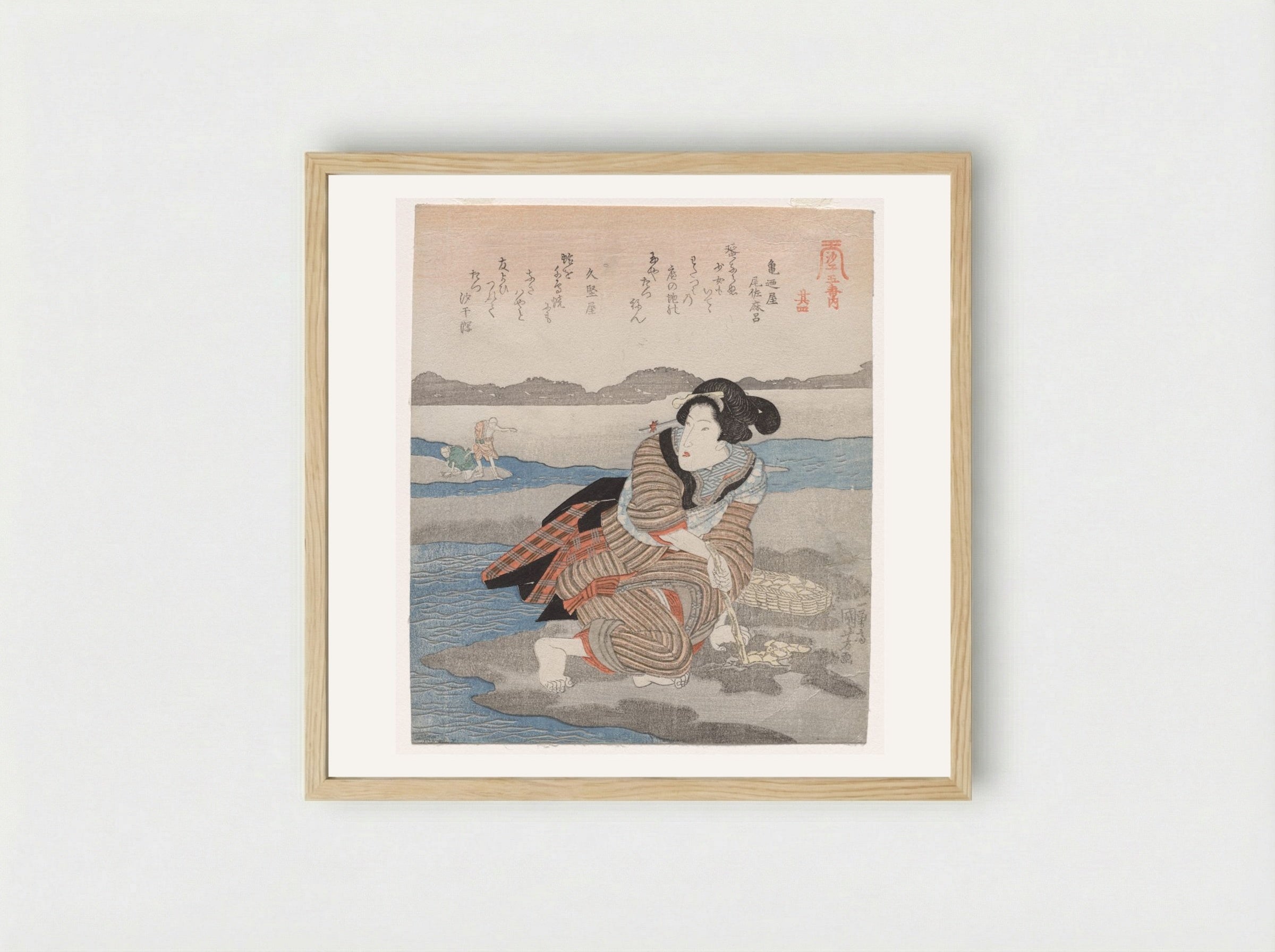 Fourth Print from A Low Tide Pentaptych - Utagawa Kuniyoshi - Framed Print Wood