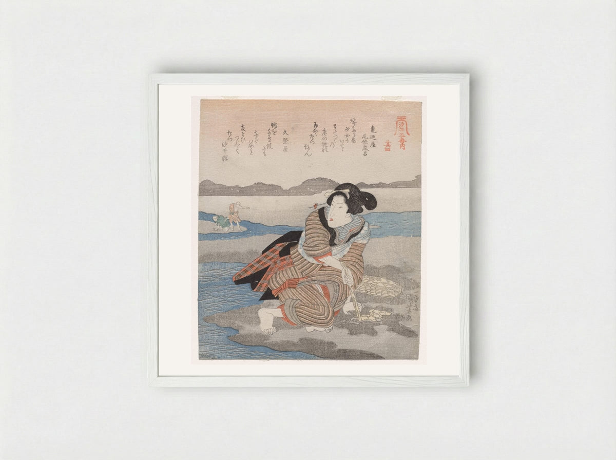 Fourth Print from A Low Tide Pentaptych - Utagawa Kuniyoshi - Framed Print White