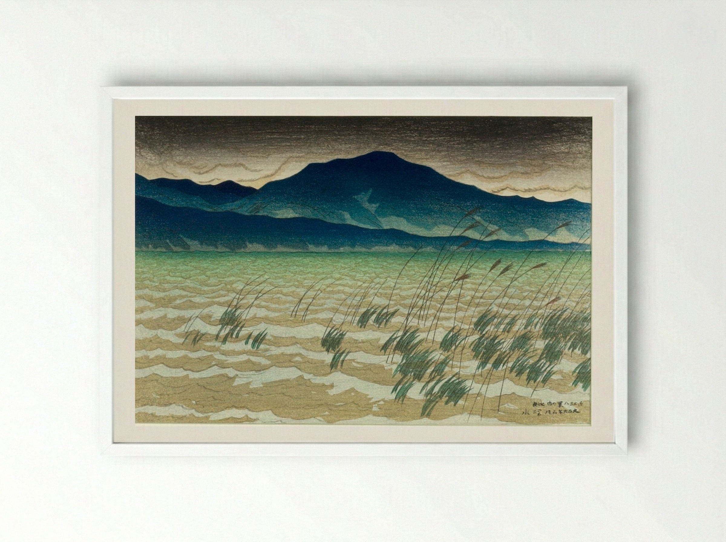 Hira, from the series Eight Views of Lake Biwa - Itō Shinsui - Framed Print White