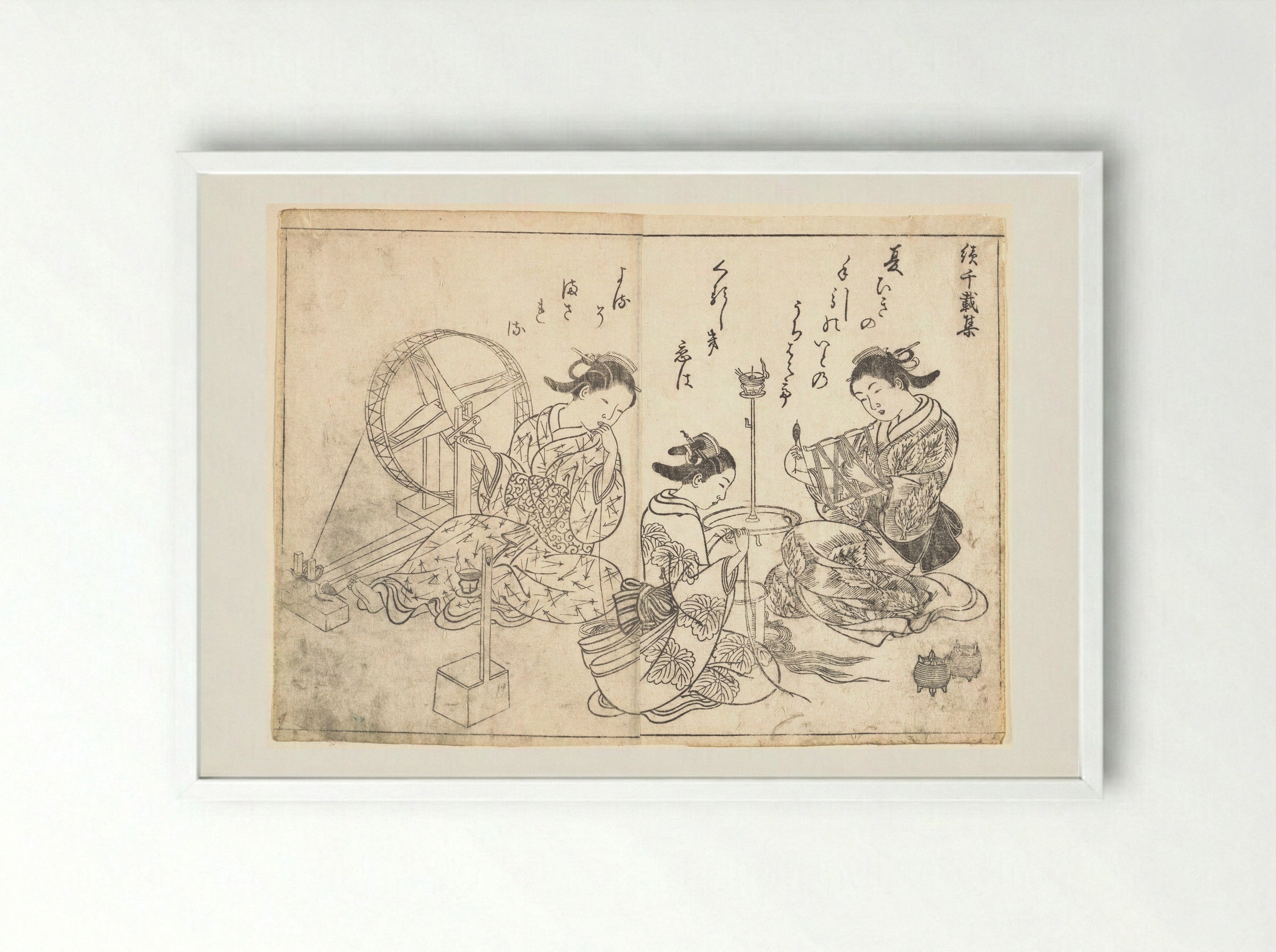 Three Courtesans Weaving Silk - Nishikawa Sukenobu - Framed Print White