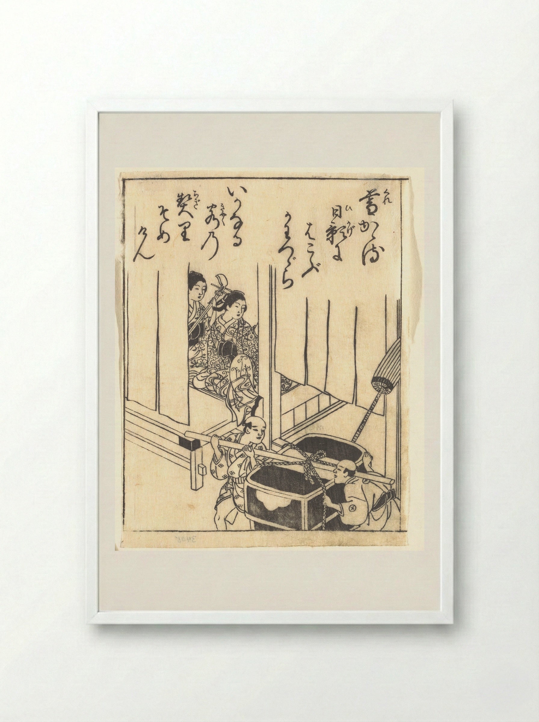 Untitled (Women in Palanquin) - Nishikawa Sukenobu - Framed Print White