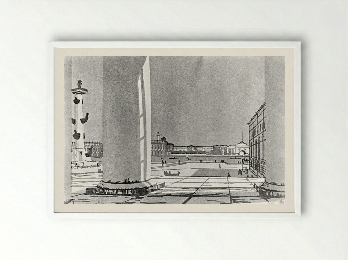 Neva through the columns of the Exchange - Anna Ostroumova-Lebedeva - Framed Print White