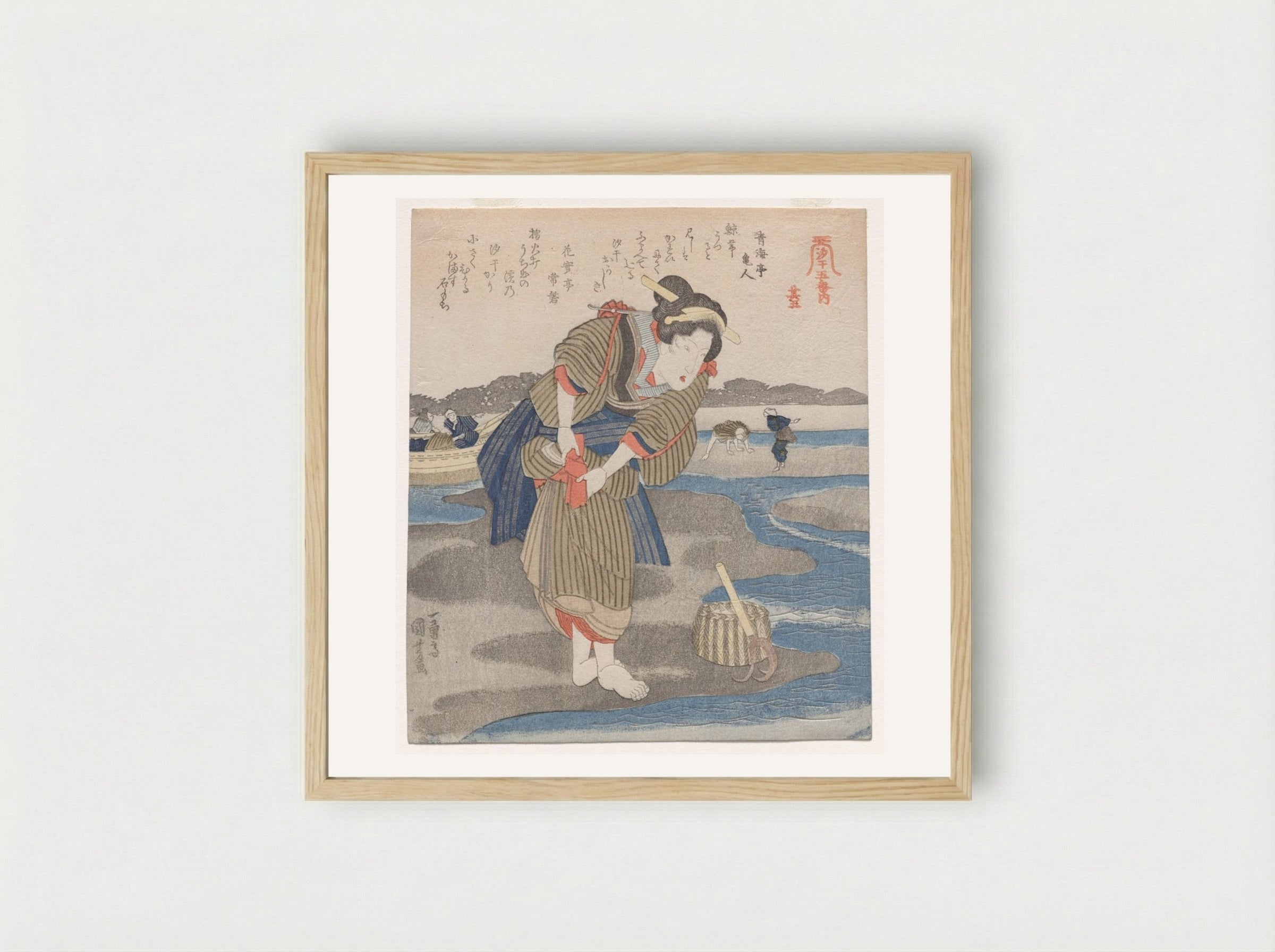 Fifth Print from A Low Tide Pentaptych - Utagawa Kuniyoshi - Framed Print Wood