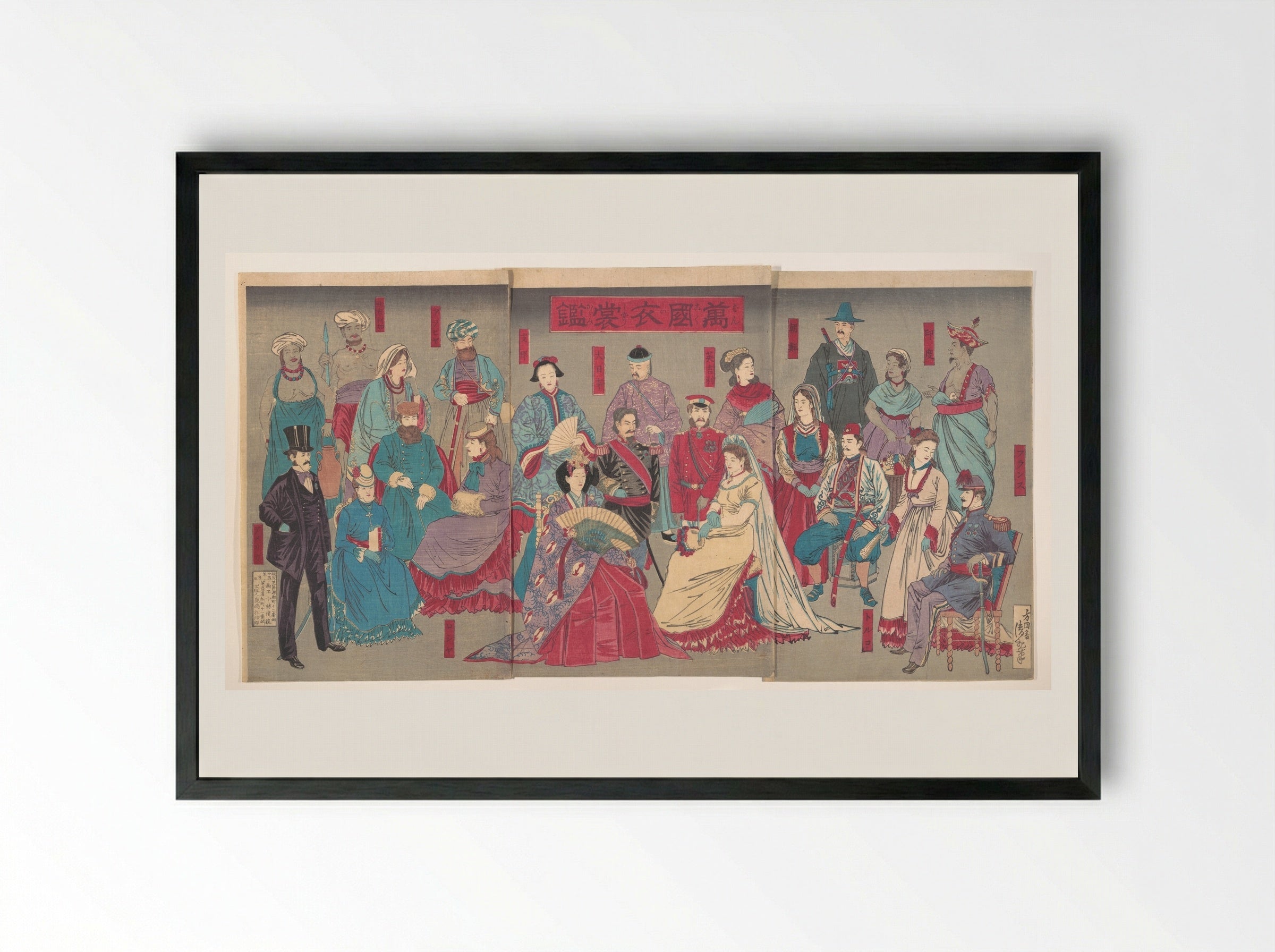 Mirror of National Costumes of All Nations - Kobayashi Kiyochika - Framed Print Black