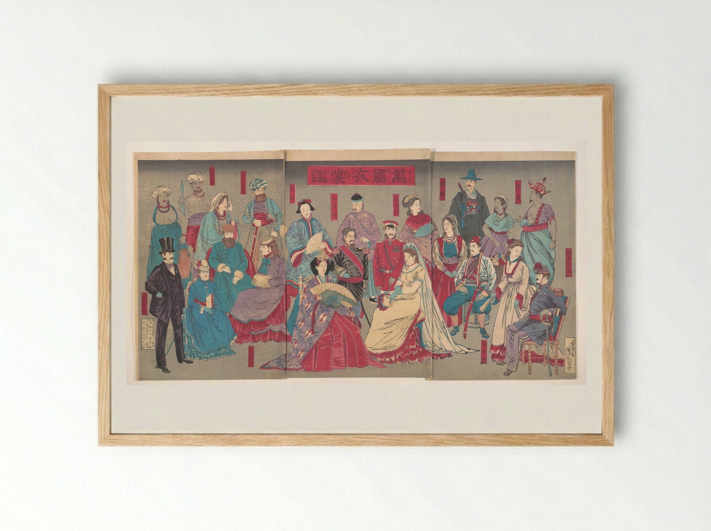 Mirror of National Costumes of All Nations - Kobayashi Kiyochika - Framed Print Wood