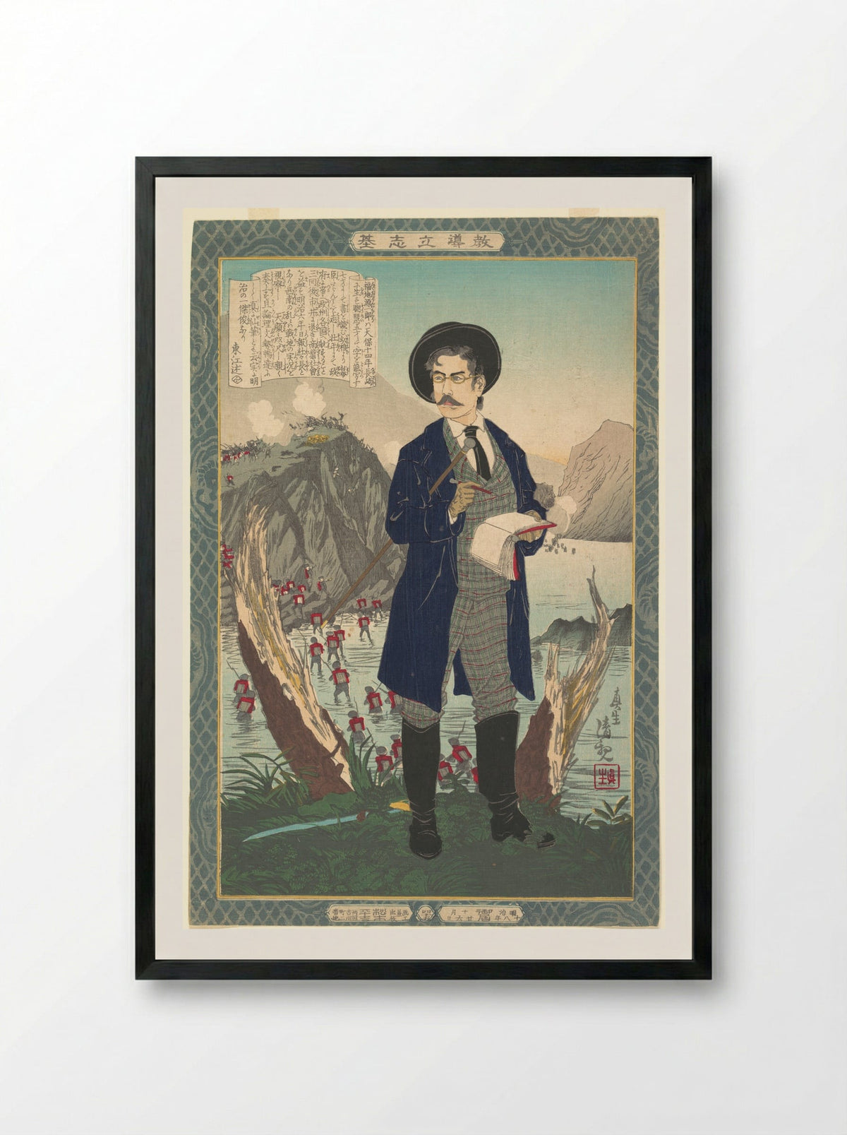 Portrait of Fukuchi Gen'ichiro - Kobayashi Kiyochika - Framed Print Black