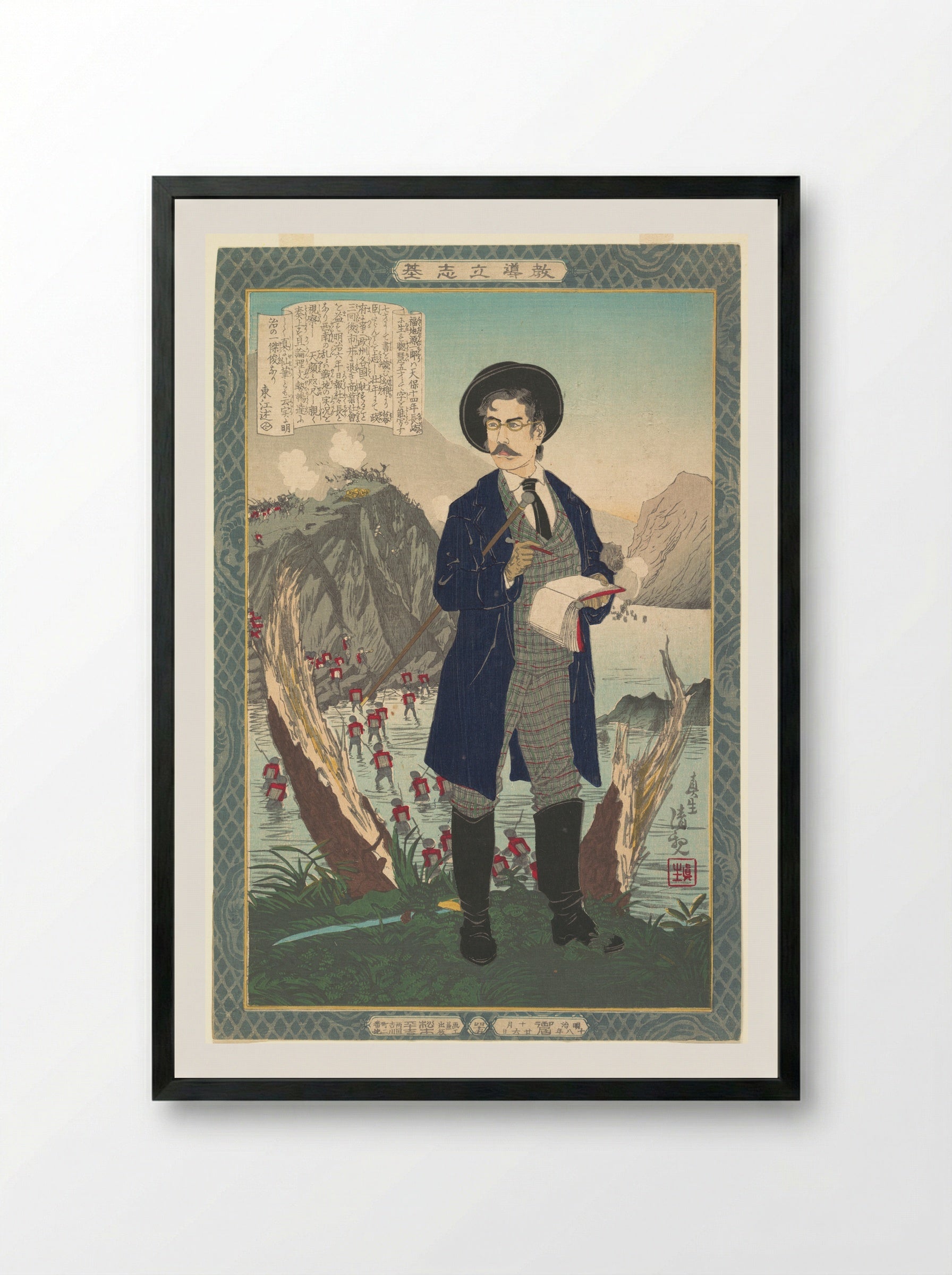Portrait of Fukuchi Gen'ichiro - Kobayashi Kiyochika - Framed Print Black