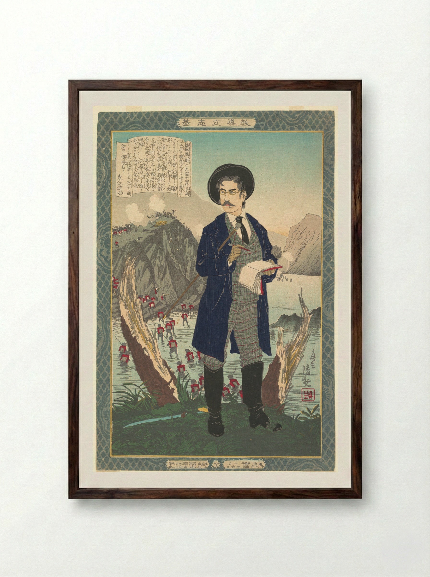 Portrait of Fukuchi Gen'ichiro - Kobayashi Kiyochika - Framed Print Dark Wood
