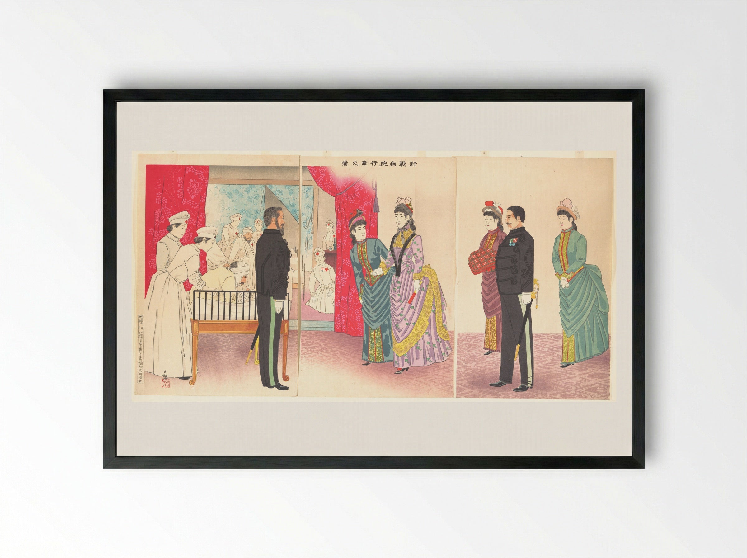 Illustration of the Empress Visiting a Field Hospital - Kobayashi Kiyochika - Framed Print Black