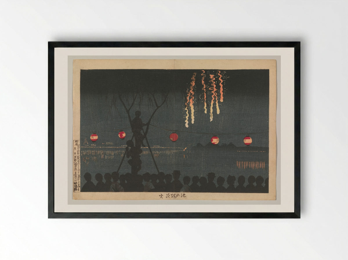 Fireworks at Ikenohata - Kobayashi Kiyochika - Framed Print Black