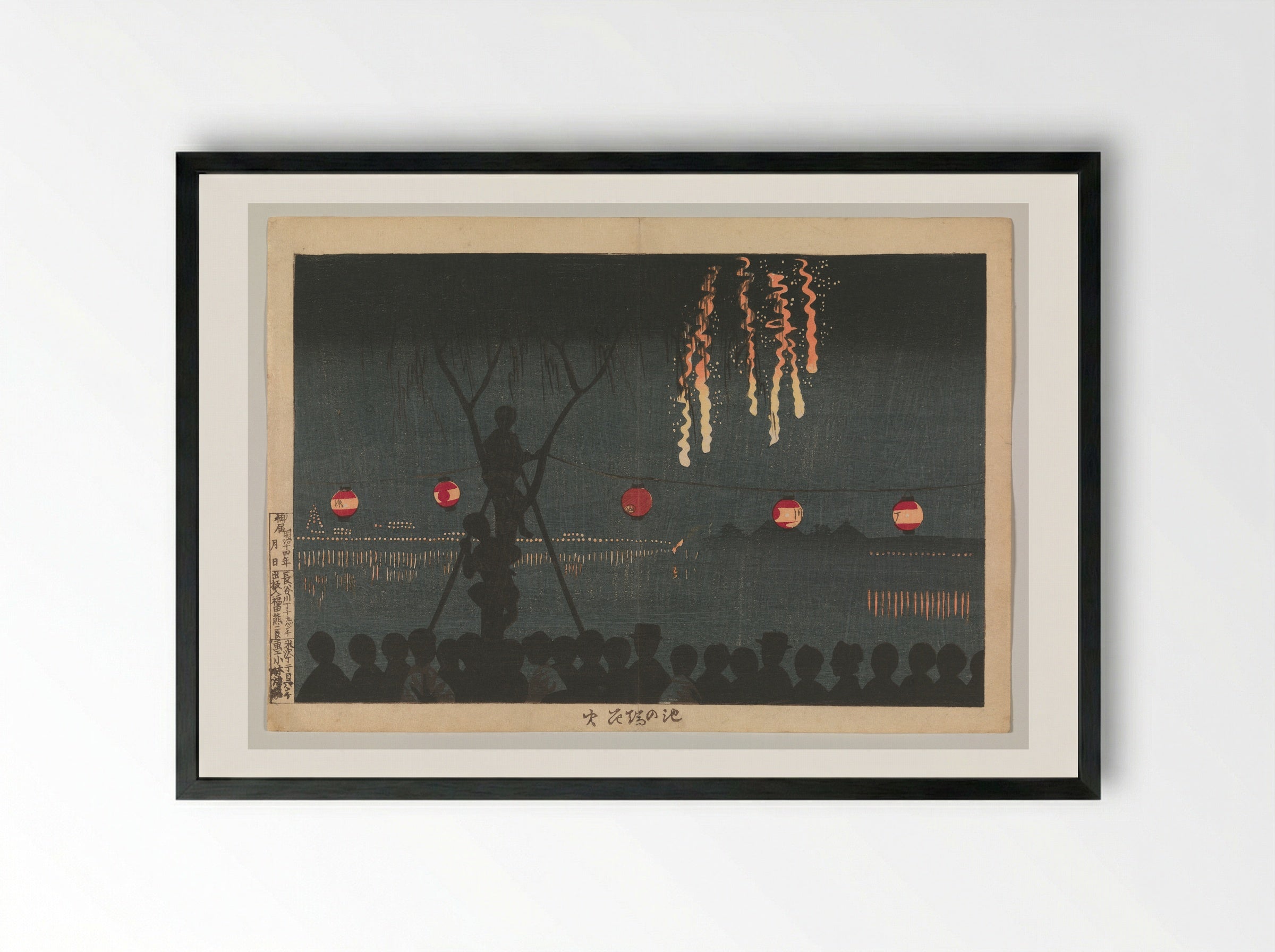 Fireworks at Ikenohata - Kobayashi Kiyochika - Framed Print Black