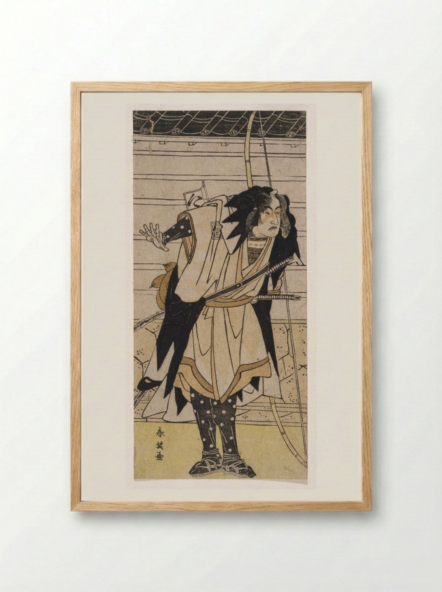 The Actor Ichikawa Danzō IV in the Role of Ono Sadakurō - Katsukawa Shun'ei - Framed Print Wood