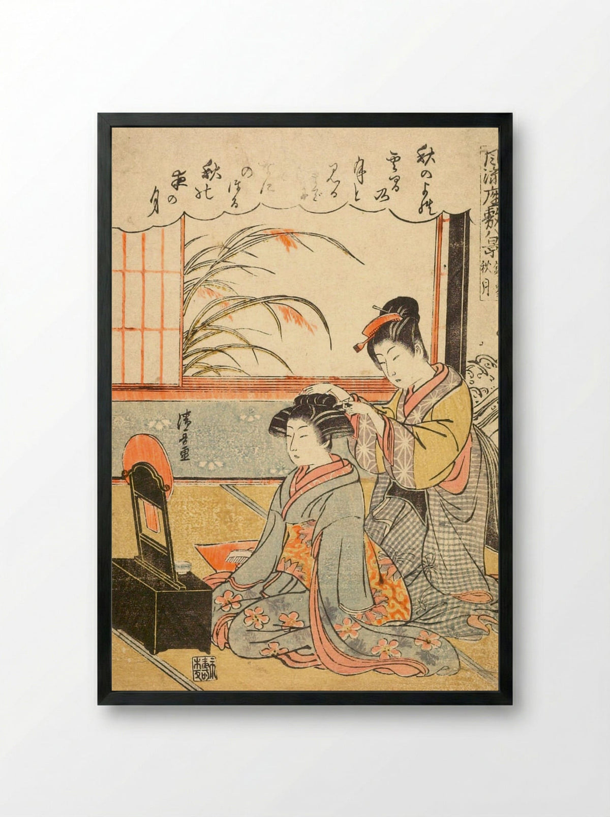 Autumn Moon in the Mirror Stand - Torii Kiyonaga - Framed Print Black