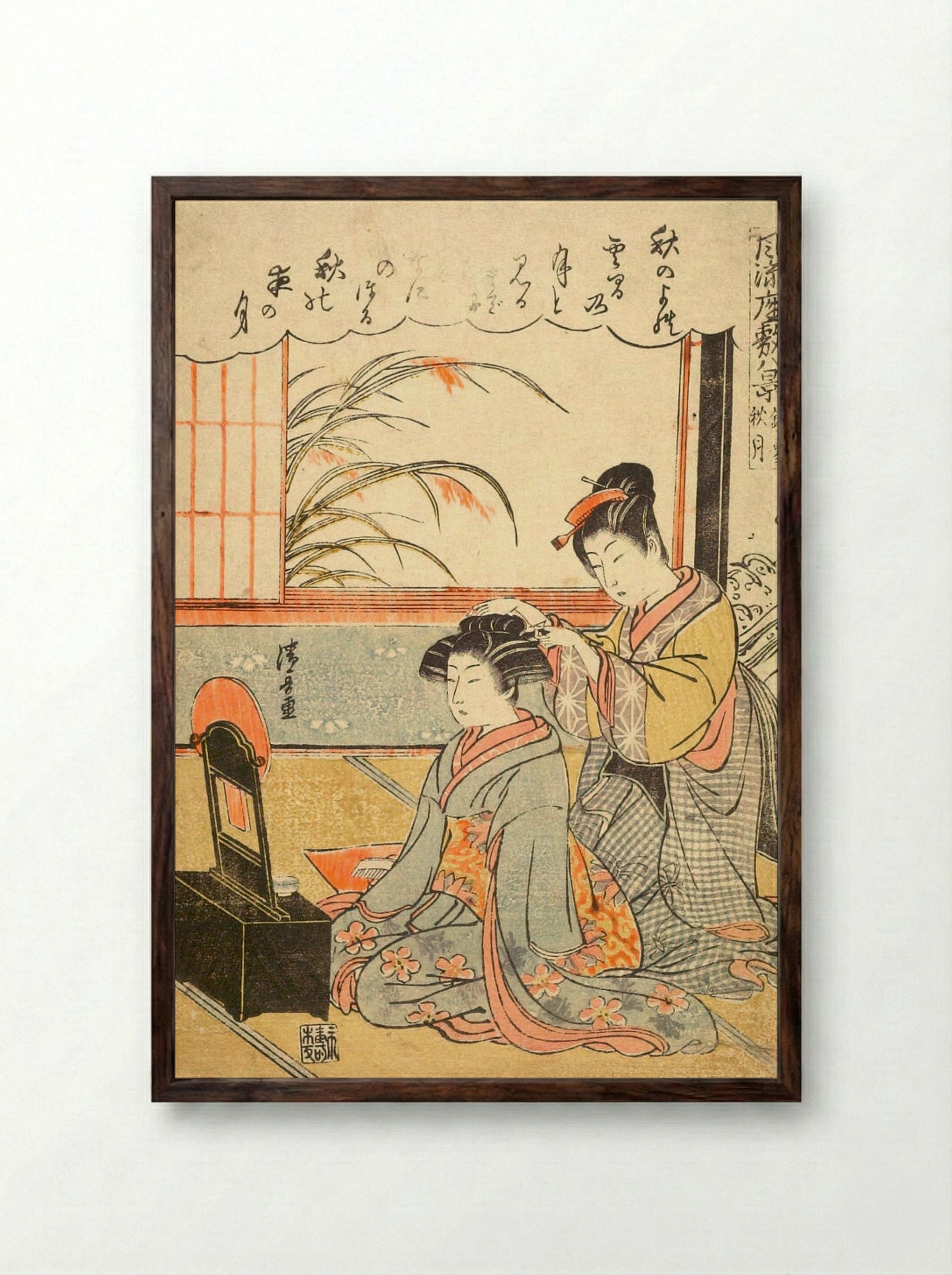 Autumn Moon in the Mirror Stand - Torii Kiyonaga - Framed Print Dark Wood