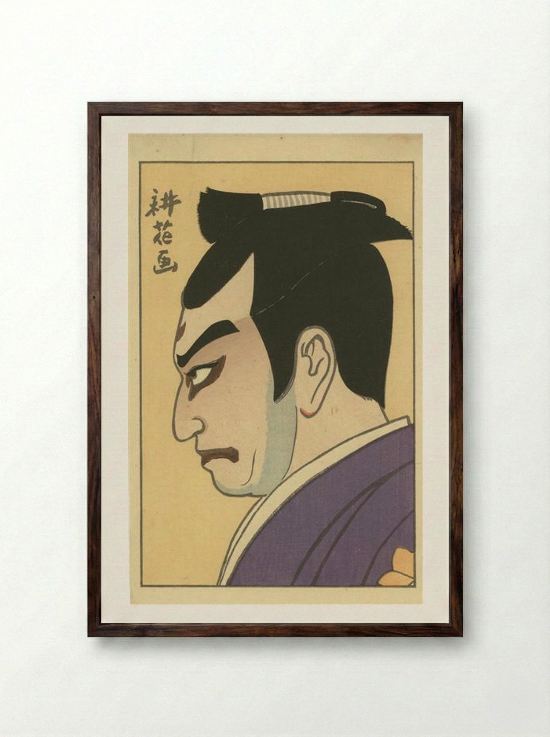 Kōshirō in the role of Mitsuhide - Yamamura Toyonari - Framed Print Dark Wood