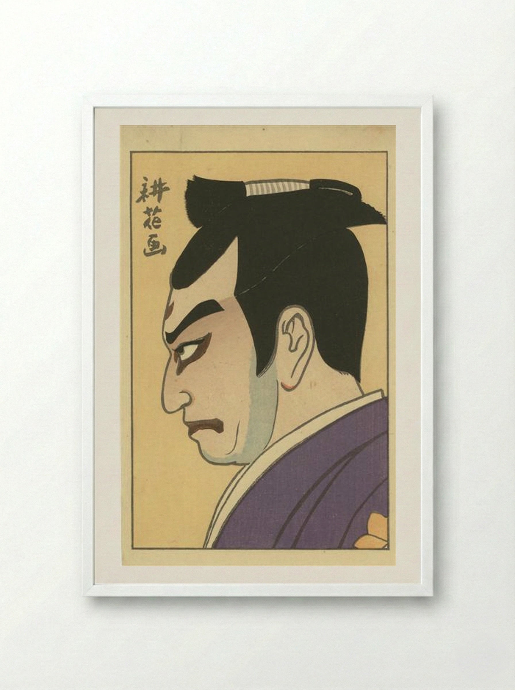 Kōshirō in the role of Mitsuhide - Yamamura Toyonari - Framed Print White