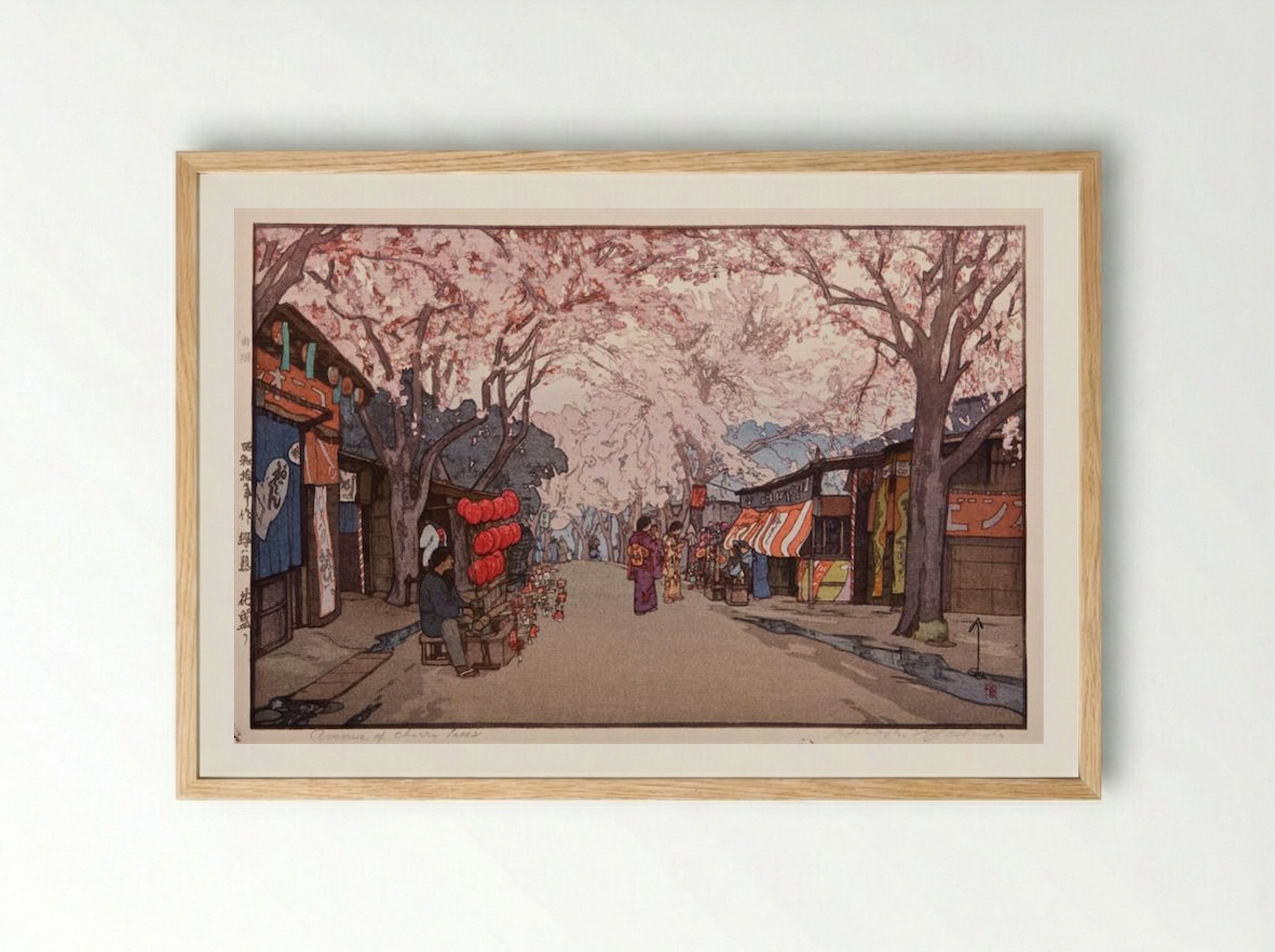 Avenue of Cherry Trees - Hiroshi Yoshida - Framed Print Wood