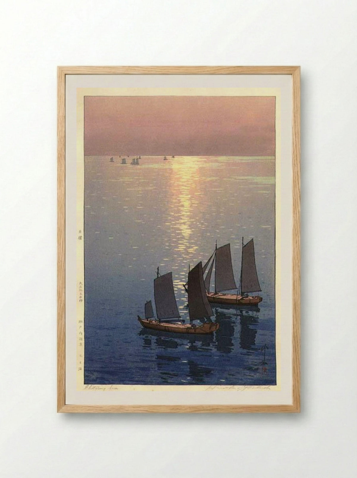 Glittering Sea - Hiroshi Yoshida - Framed Print Wood