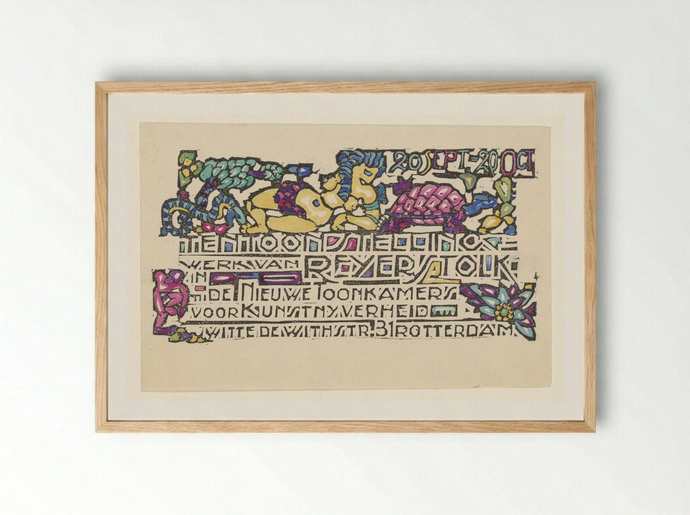 Exhibition Poster for De Nieuwe Toonkamer - Reijer Stolk - Framed Print Wood