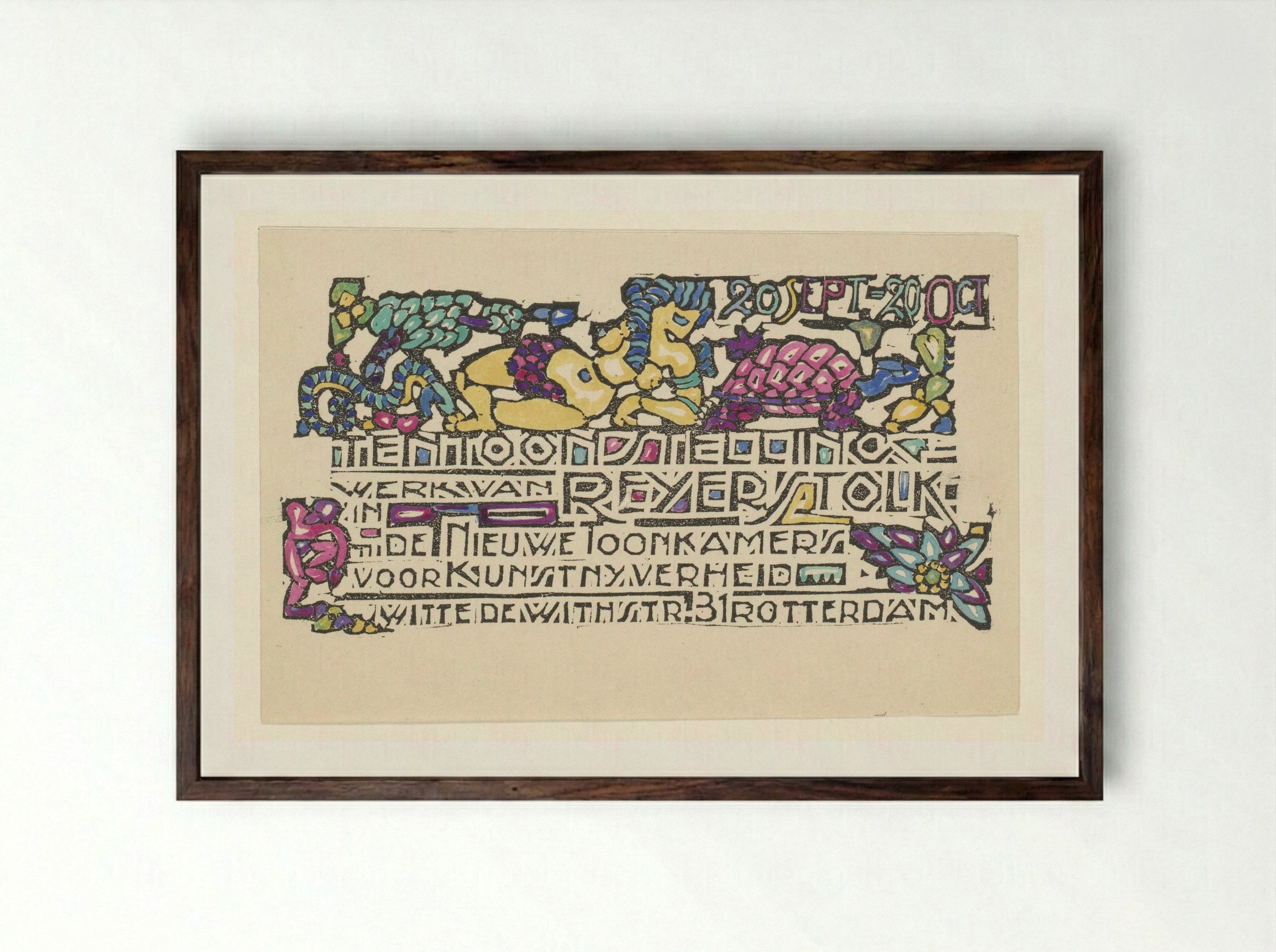 Exhibition Poster for De Nieuwe Toonkamer - Reijer Stolk - Framed Print Dark Wood