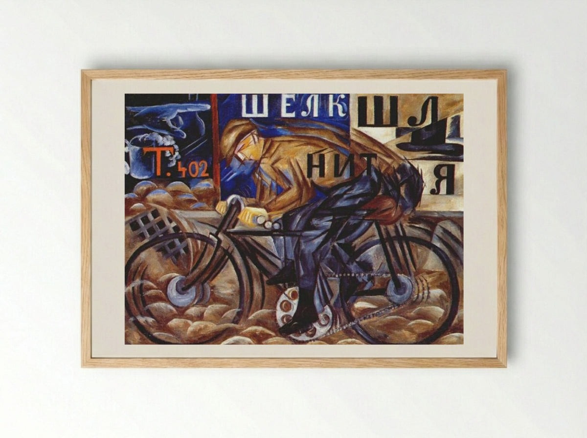 Cyclist - Natalia Goncharova - Framed Print Wood