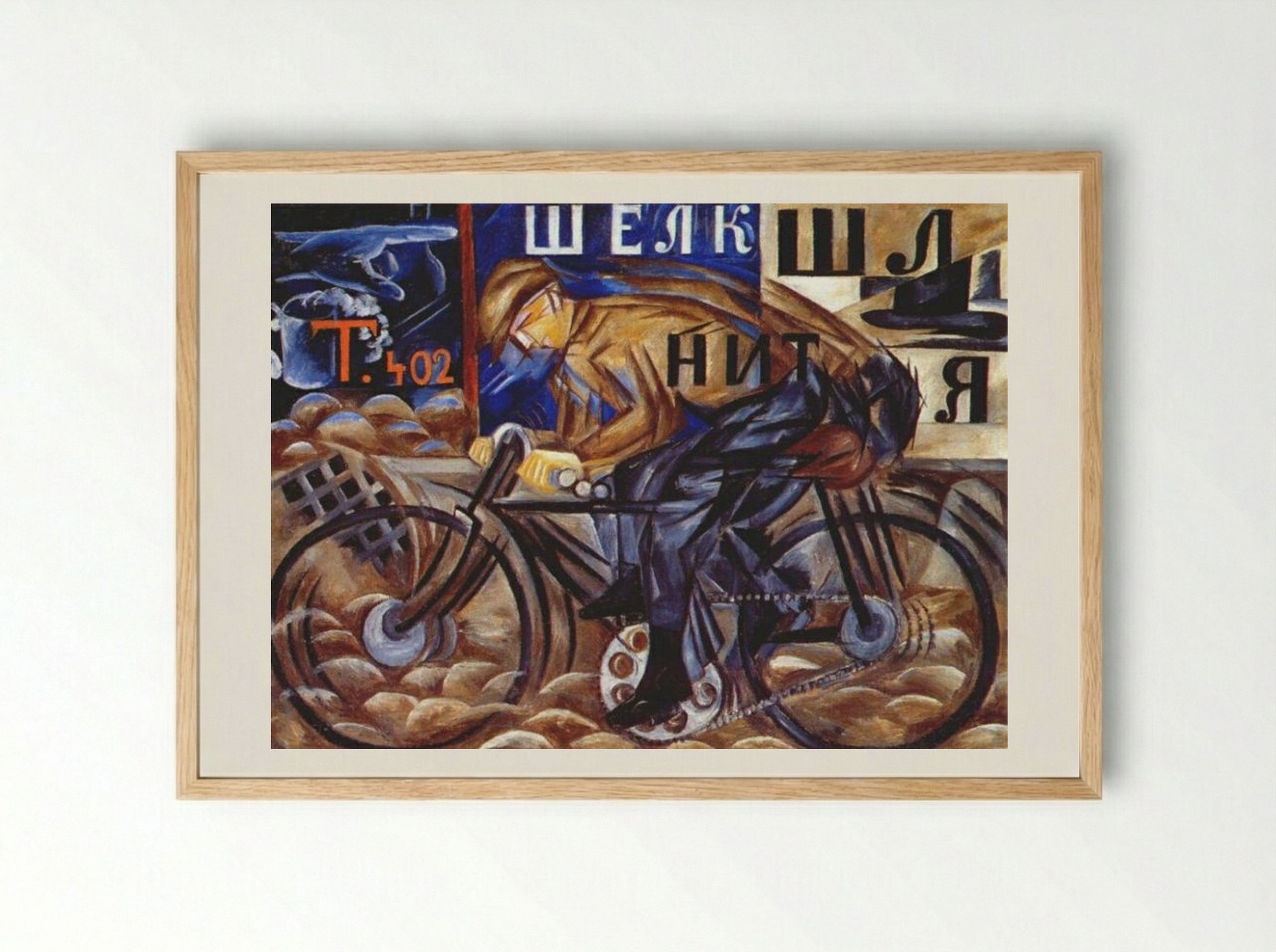 Cyclist - Natalia Goncharova - Framed Print Wood