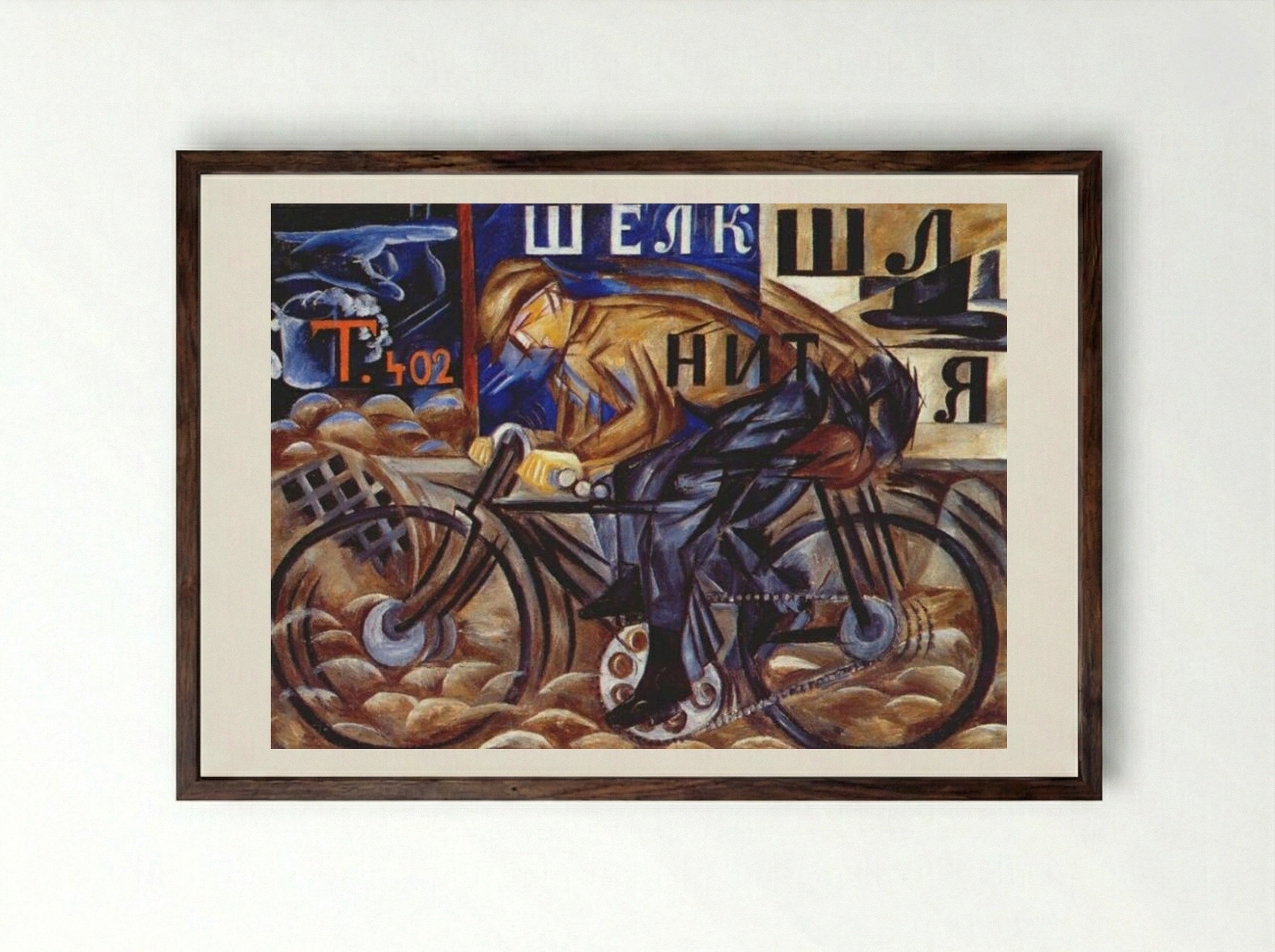 Cyclist - Natalia Goncharova - Framed Print Dark Wood