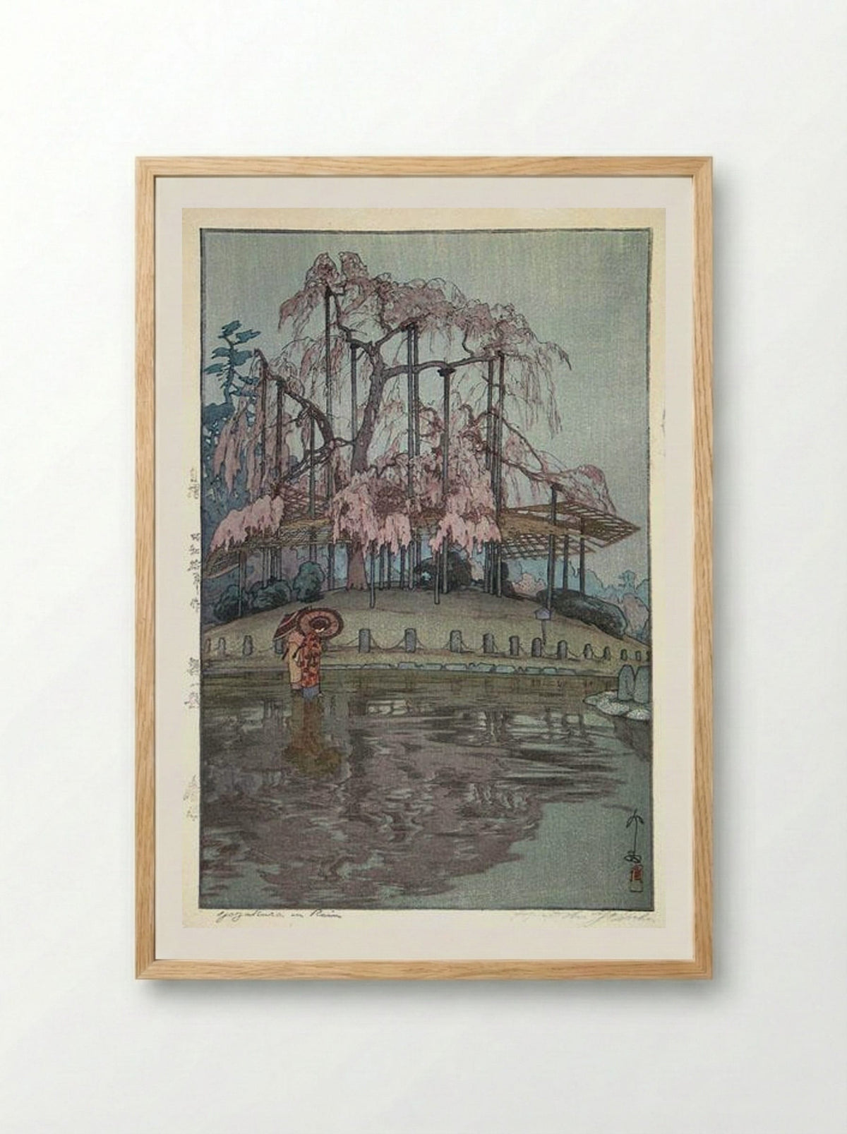 Yozakura in Rain - Hiroshi Yoshida - Framed Print Wood