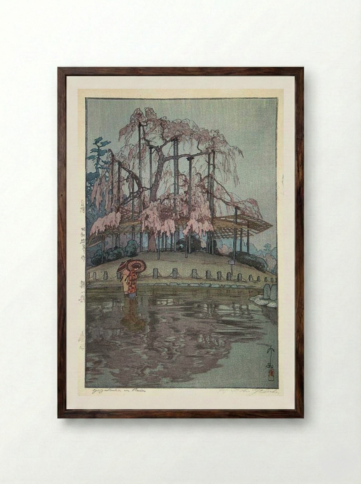 Yozakura in Rain - Hiroshi Yoshida - Framed Print Dark Wood