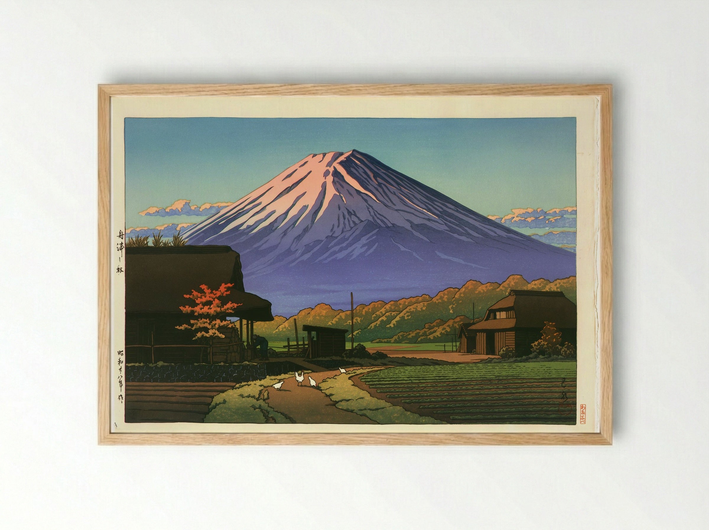 Autumn at Funatsu, Near Lake Kawaguchi - Hasui Kawase - Framed Print Wood