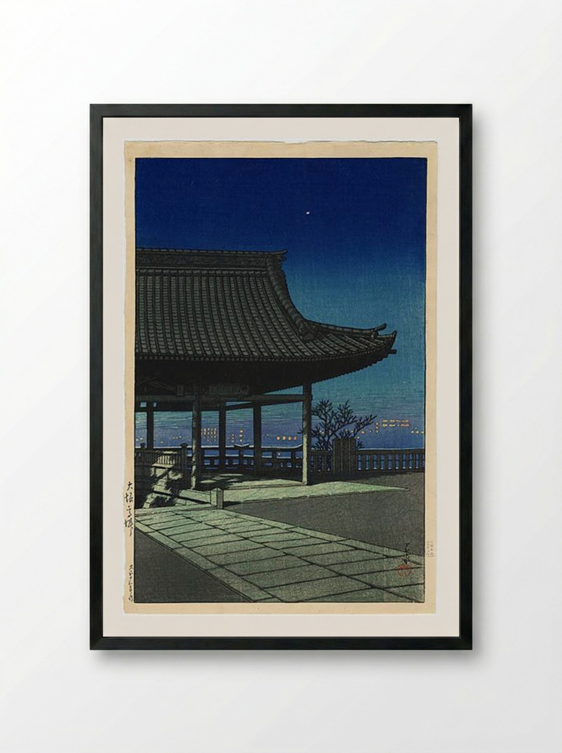 Kozu, Osaka - Hasui Kawase - Framed Print Black