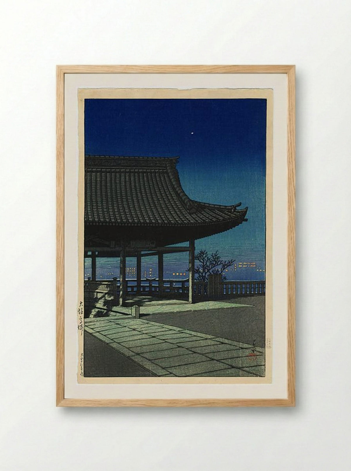 Kozu, Osaka - Hasui Kawase - Framed Print Wood