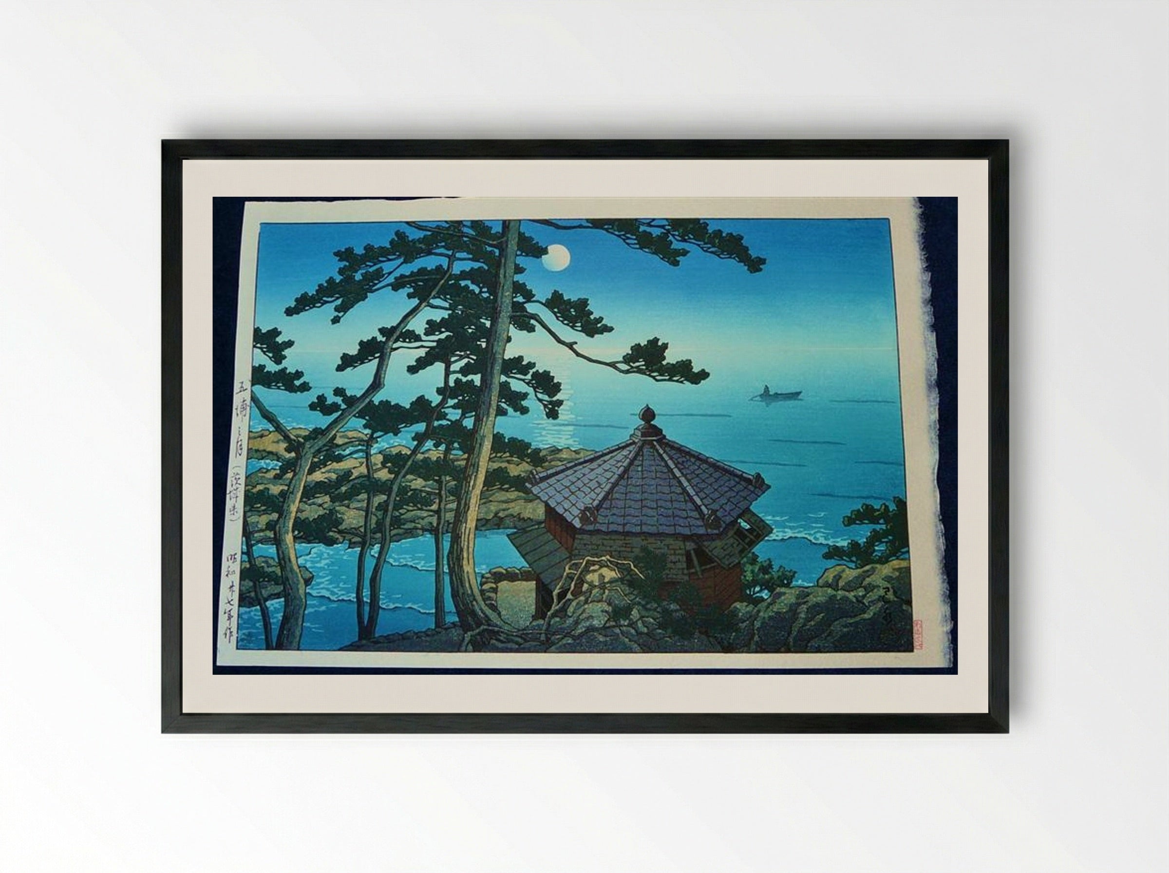 Full Moon at Izu-ura, Ibaraki - Hasui Kawase - Framed Print Black