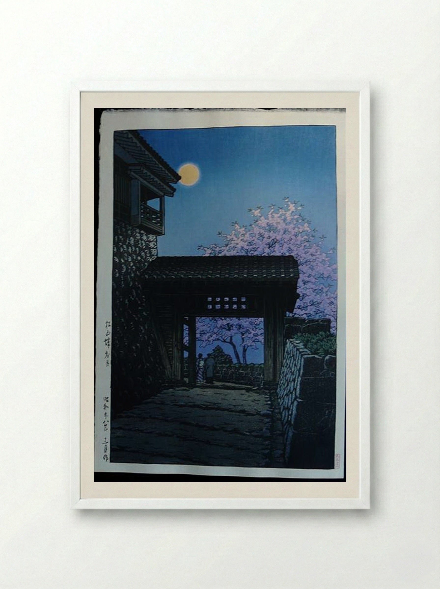 Full Moon and Cherry Blossom at Matsuyama Castle - Hasui Kawase - Framed Print White