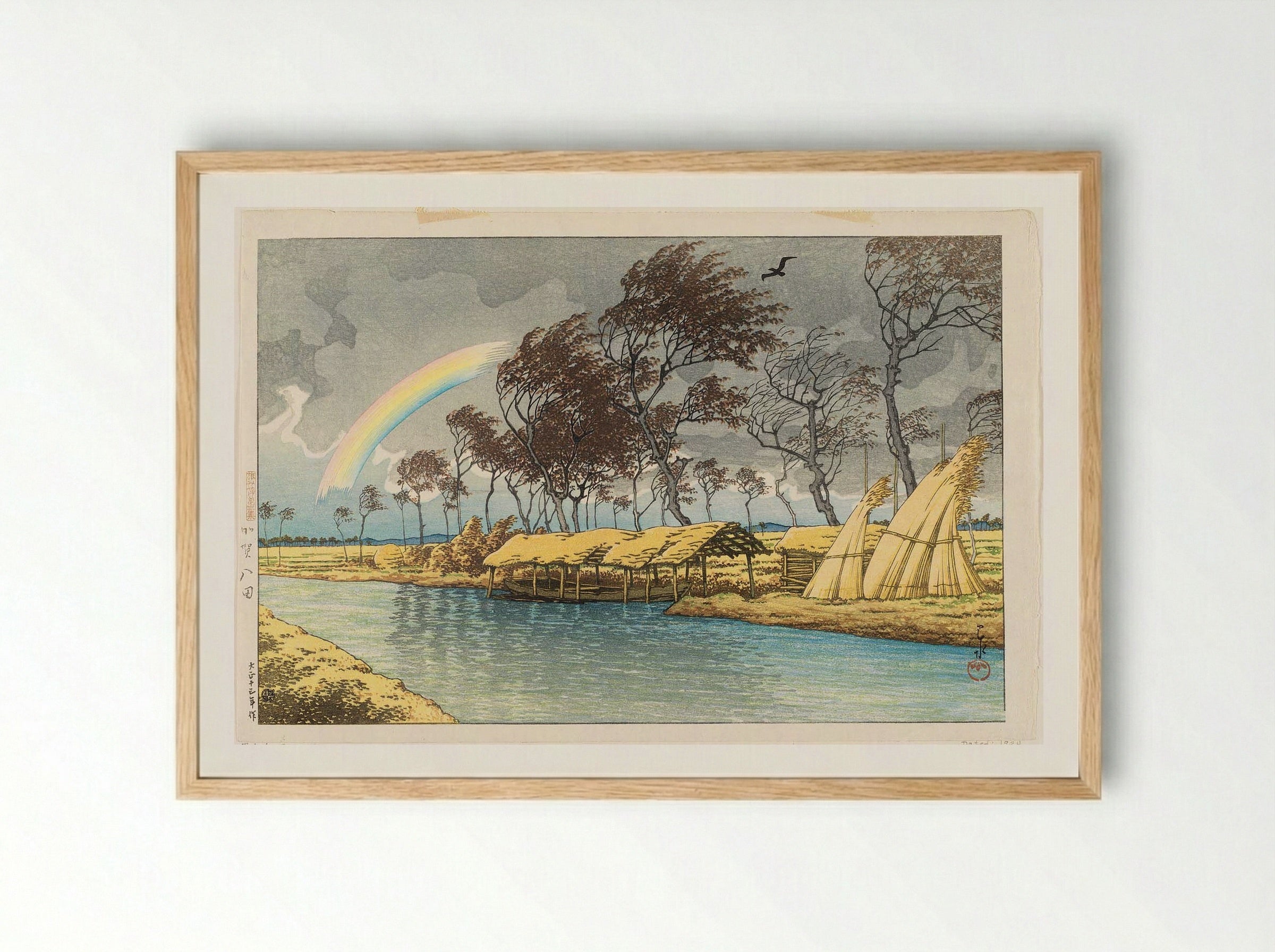 Autumn Rainbow at Hatta, Kaga - Hasui Kawase - Framed Print Wood