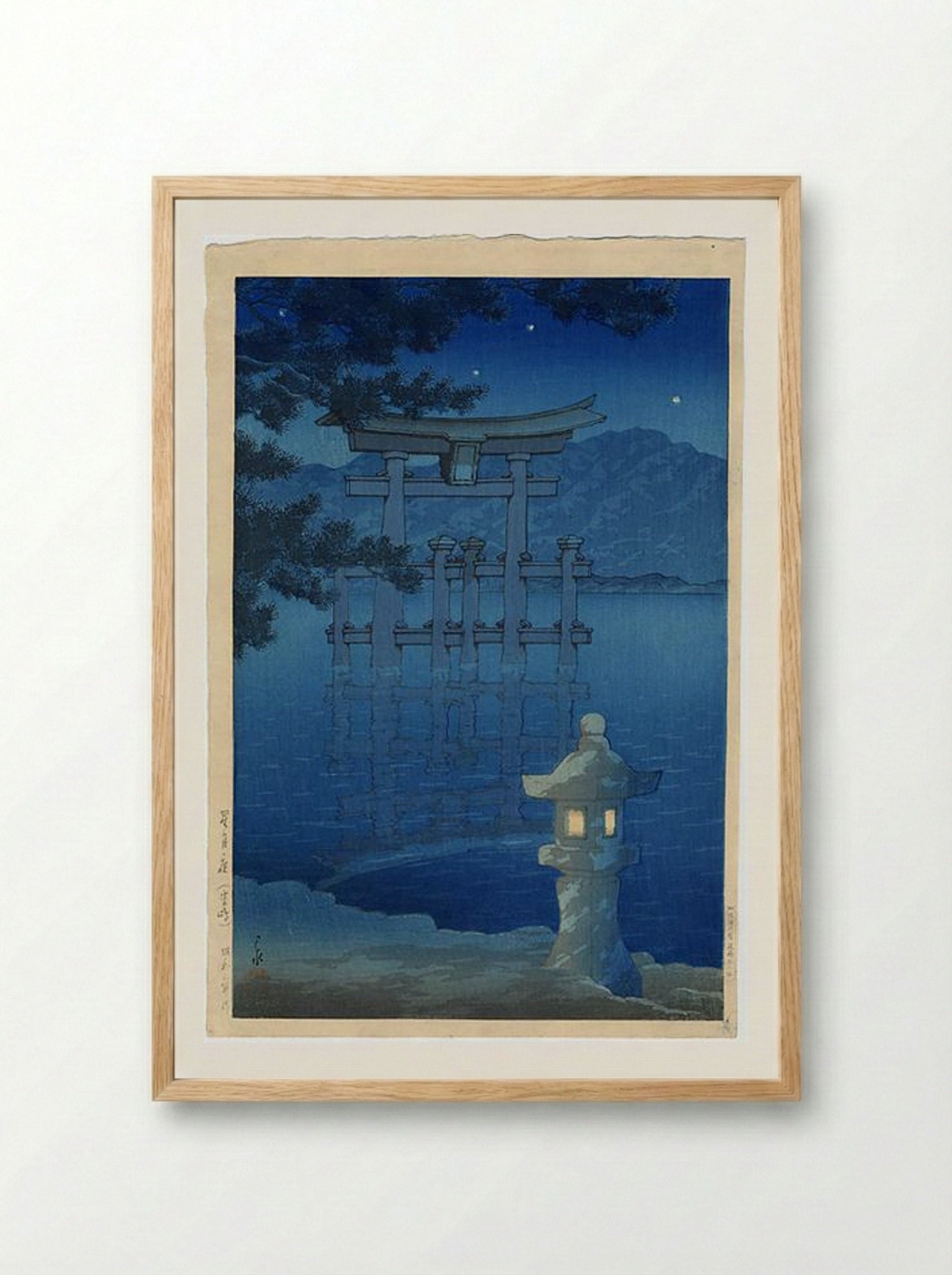 Starlit Night, Miyajima - Hasui Kawase - Framed Print Wood