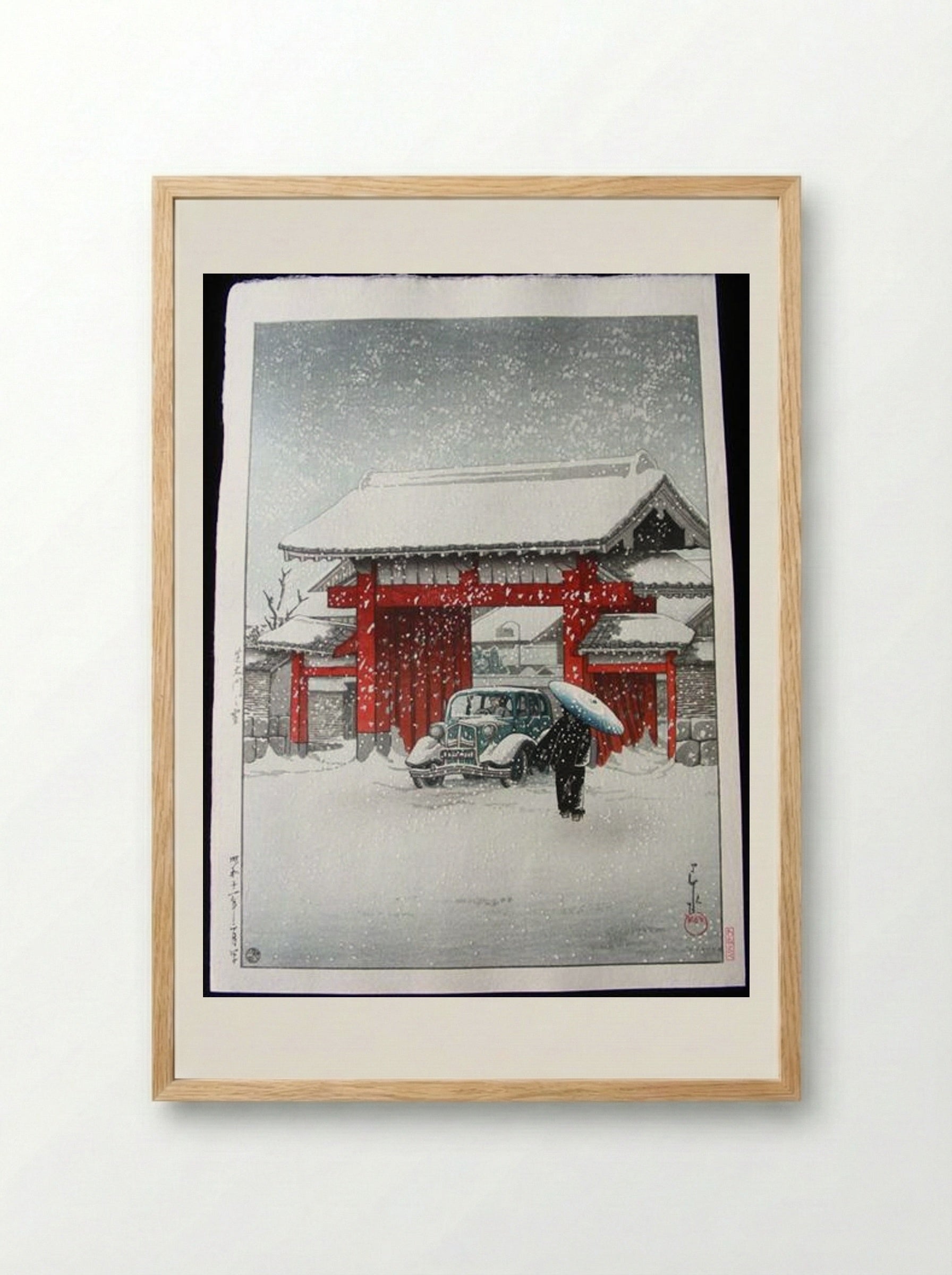 Snow at Shiba Daimon - Hasui Kawase - Framed Print Wood