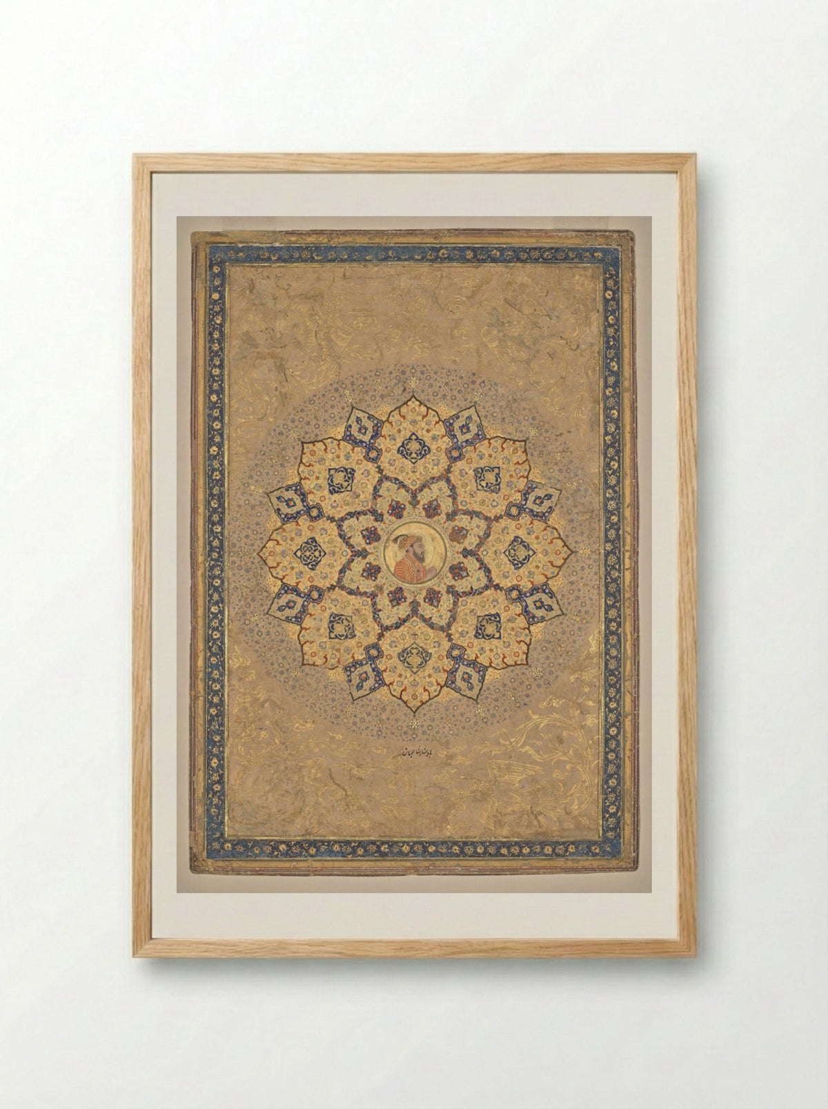 Shamsa with portrait of Aurangzeb - Bichitr - Framed Print Wood