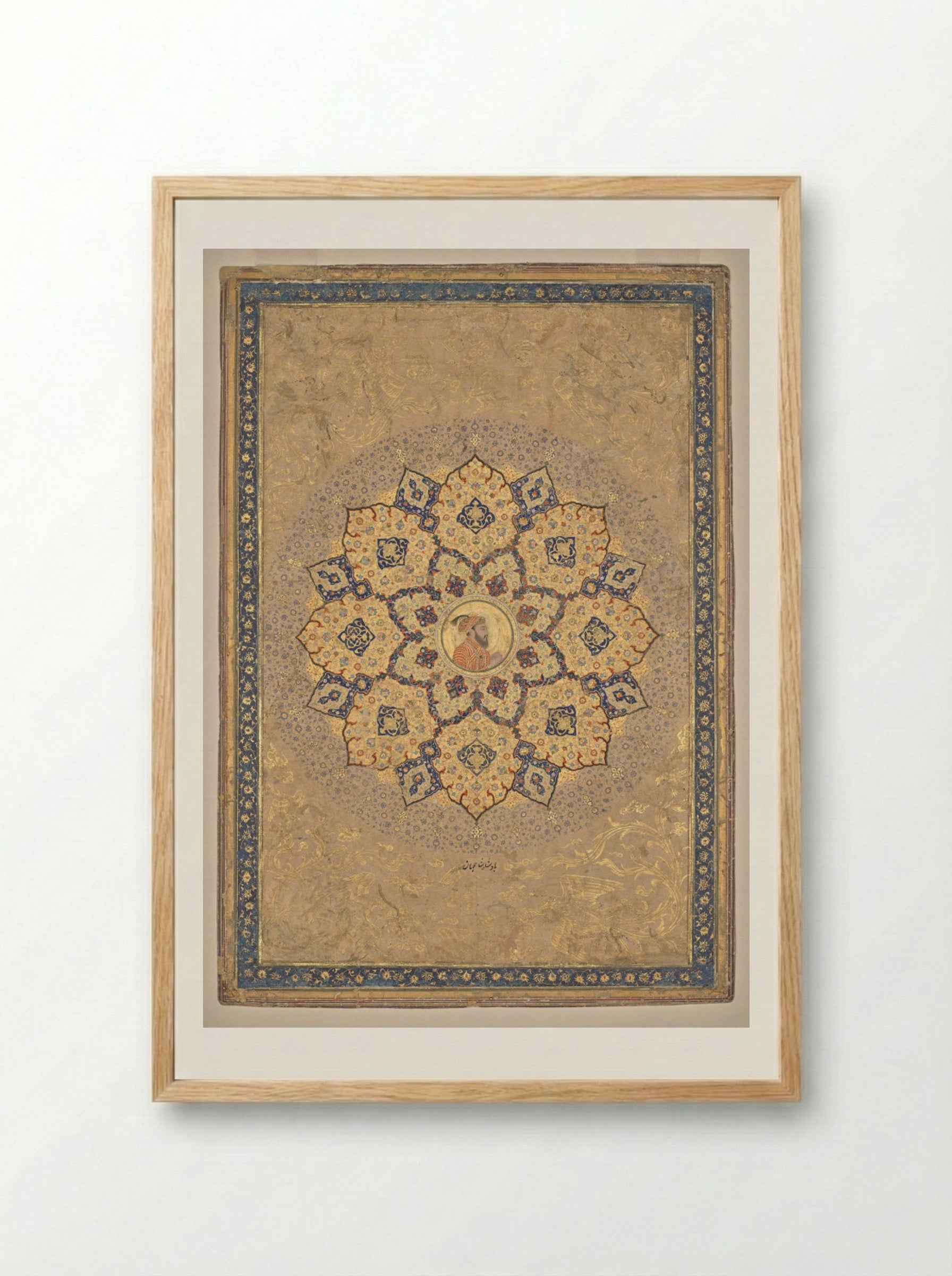 Shamsa with portrait of Aurangzeb - Bichitr - Framed Print Wood