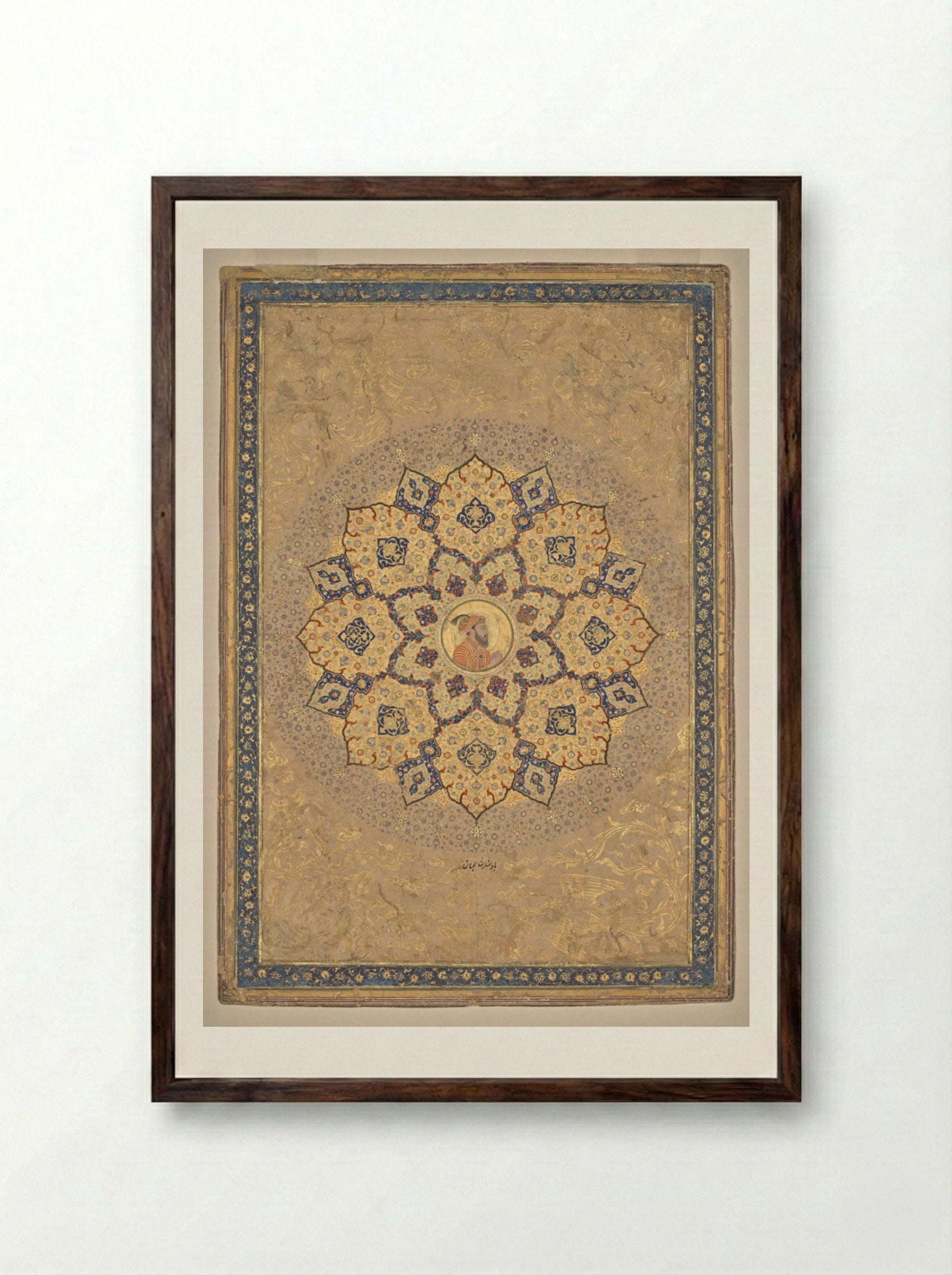 Shamsa with portrait of Aurangzeb - Bichitr - Framed Print Dark Wood