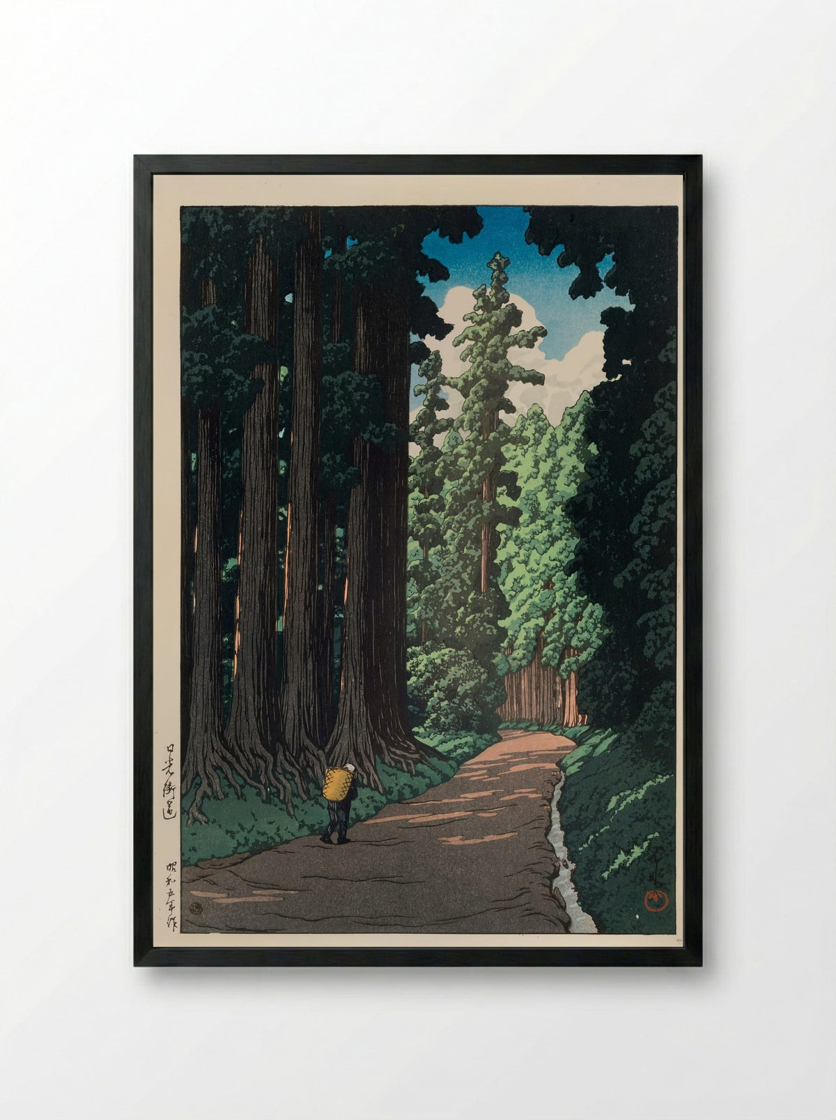 The Road to Nikko - Hasui Kawase - Framed Print Black