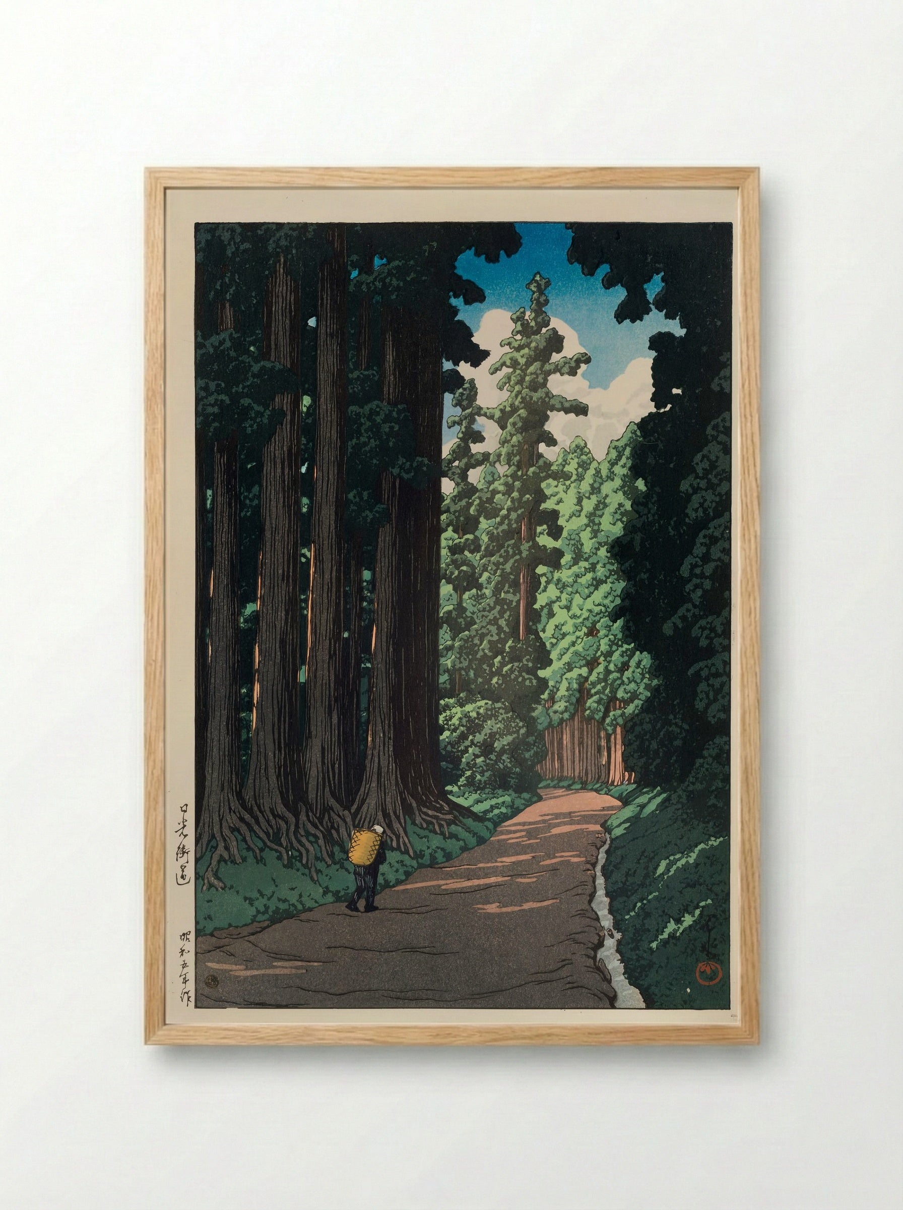 The Road to Nikko - Hasui Kawase - Framed Print Wood