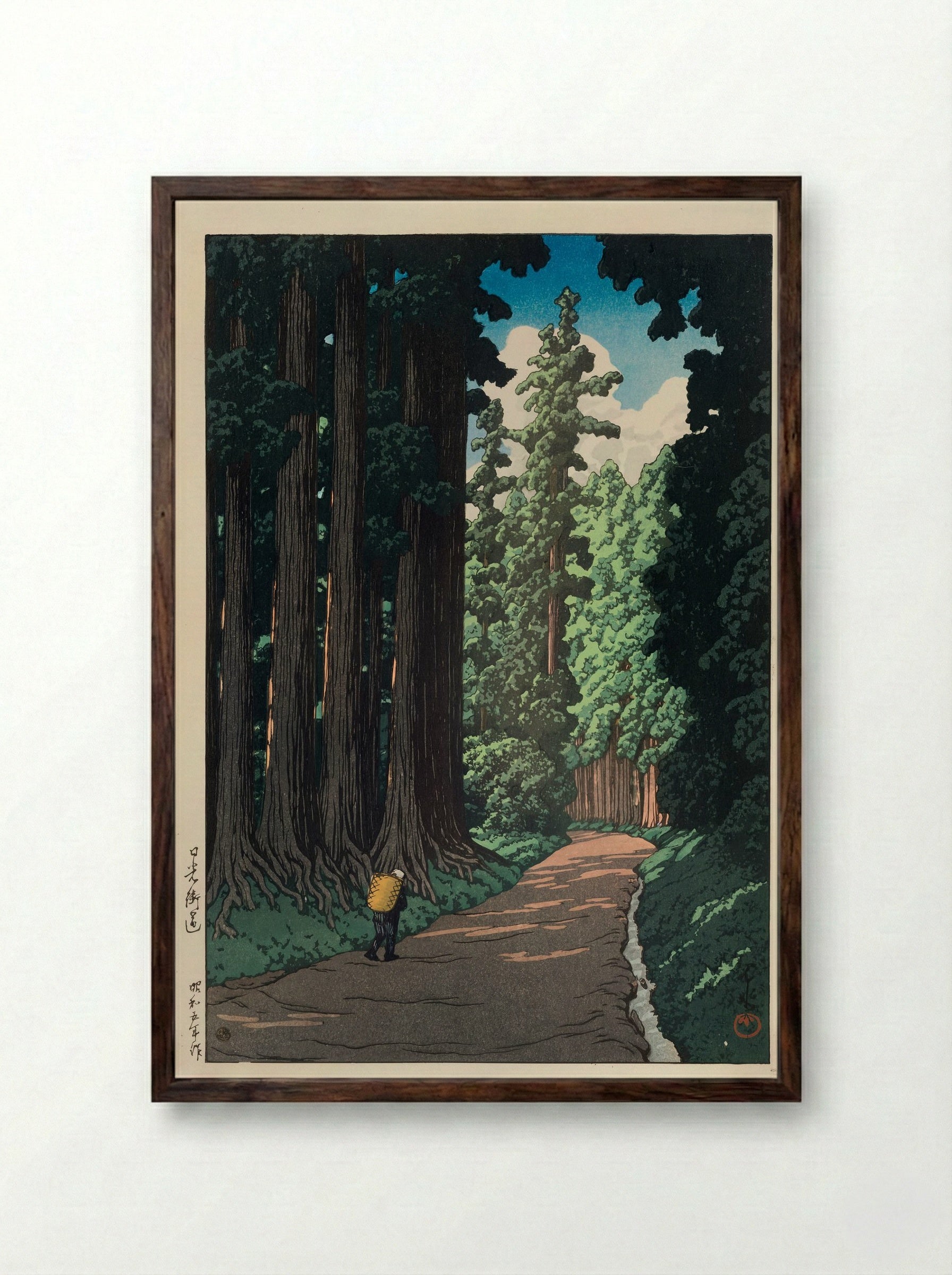 The Road to Nikko - Hasui Kawase - Framed Print Dark Wood