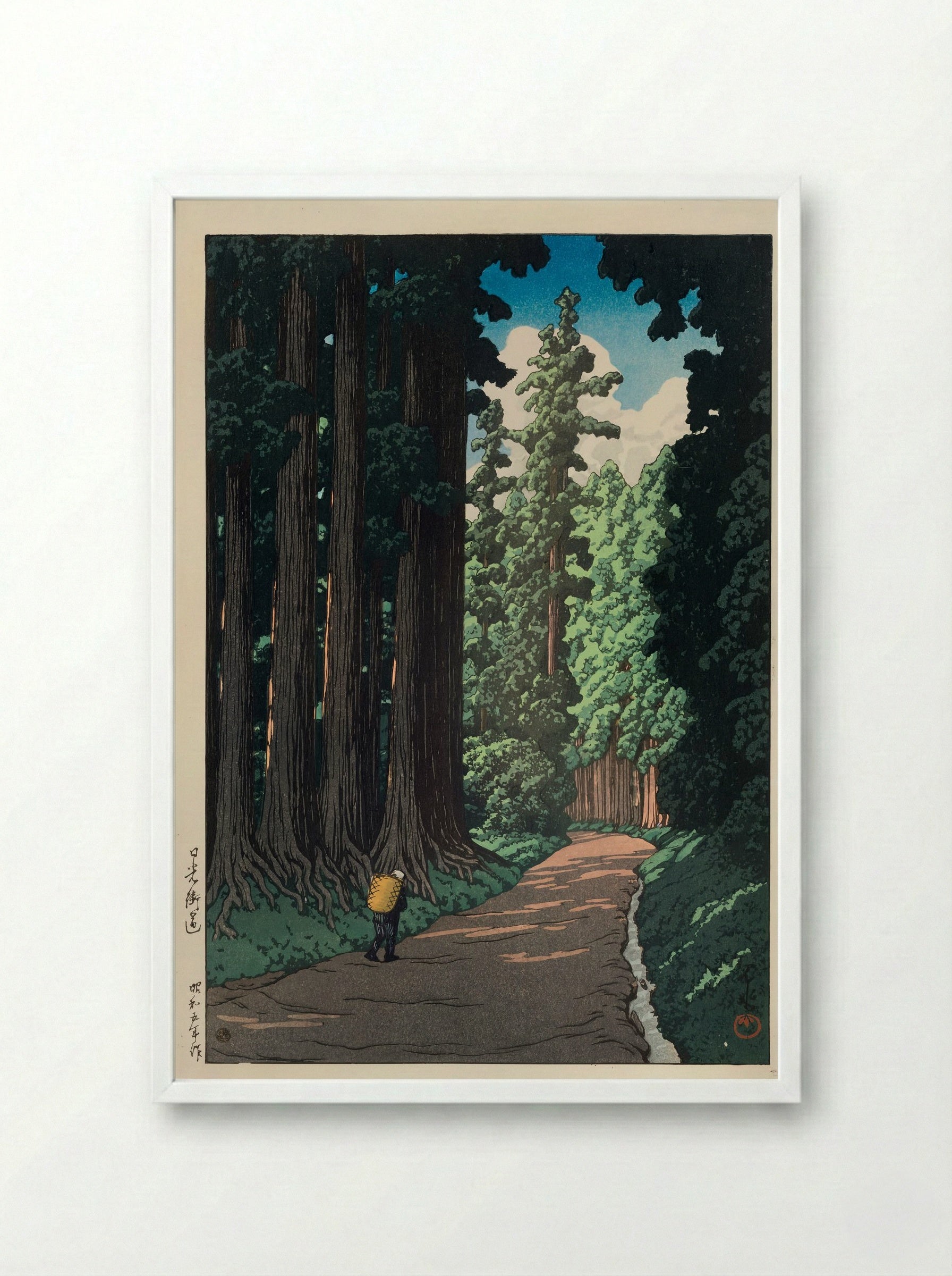 The Road to Nikko - Hasui Kawase - Framed Print White